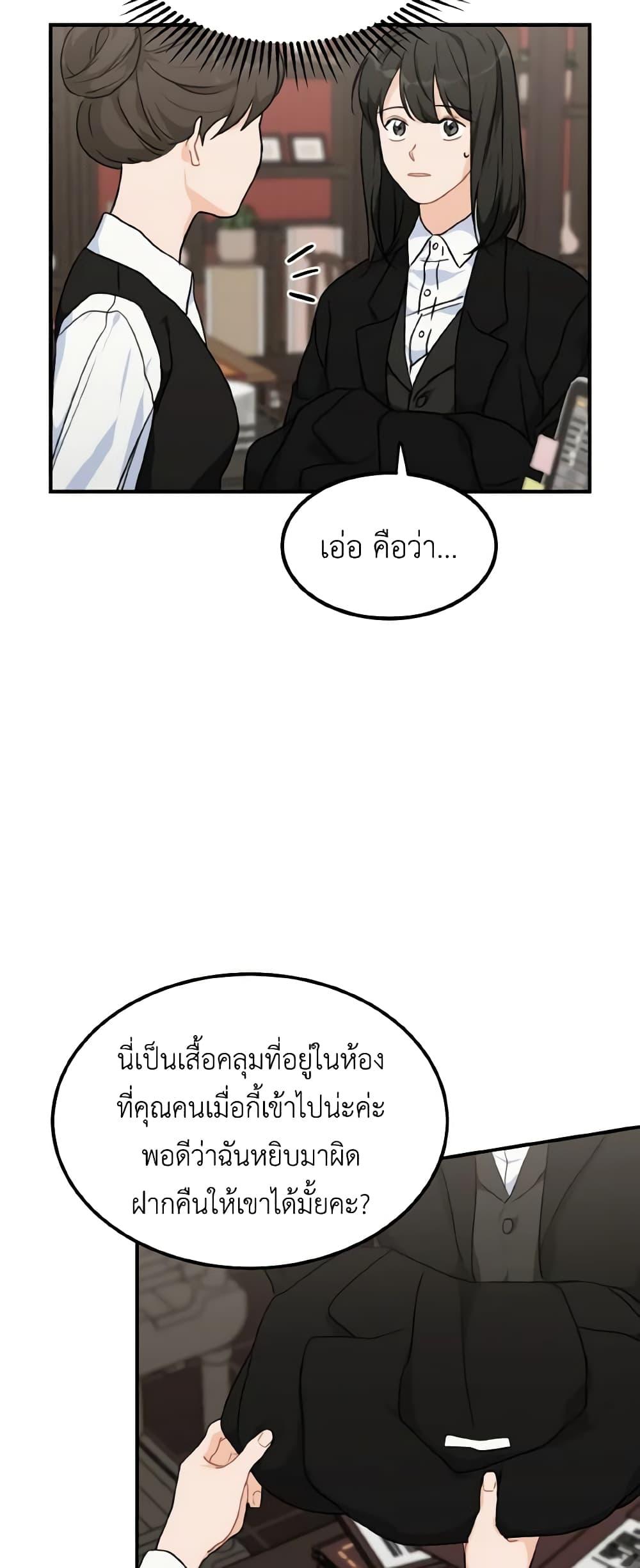 Manga-lc-com อ่านมังงะ อ่านการ์ตูน ออนไลน์ ฟรี Lovely Runner ตอนที่ 1 2 3 4 5 6 7 8 9 10 11 12 13 14 ฟรี ไม่มีโฆษณา Manga-lc - อ่าน มังงะ อ่าน การ์ตูน ออนไลน์ อ่านมังงะ ฟรี