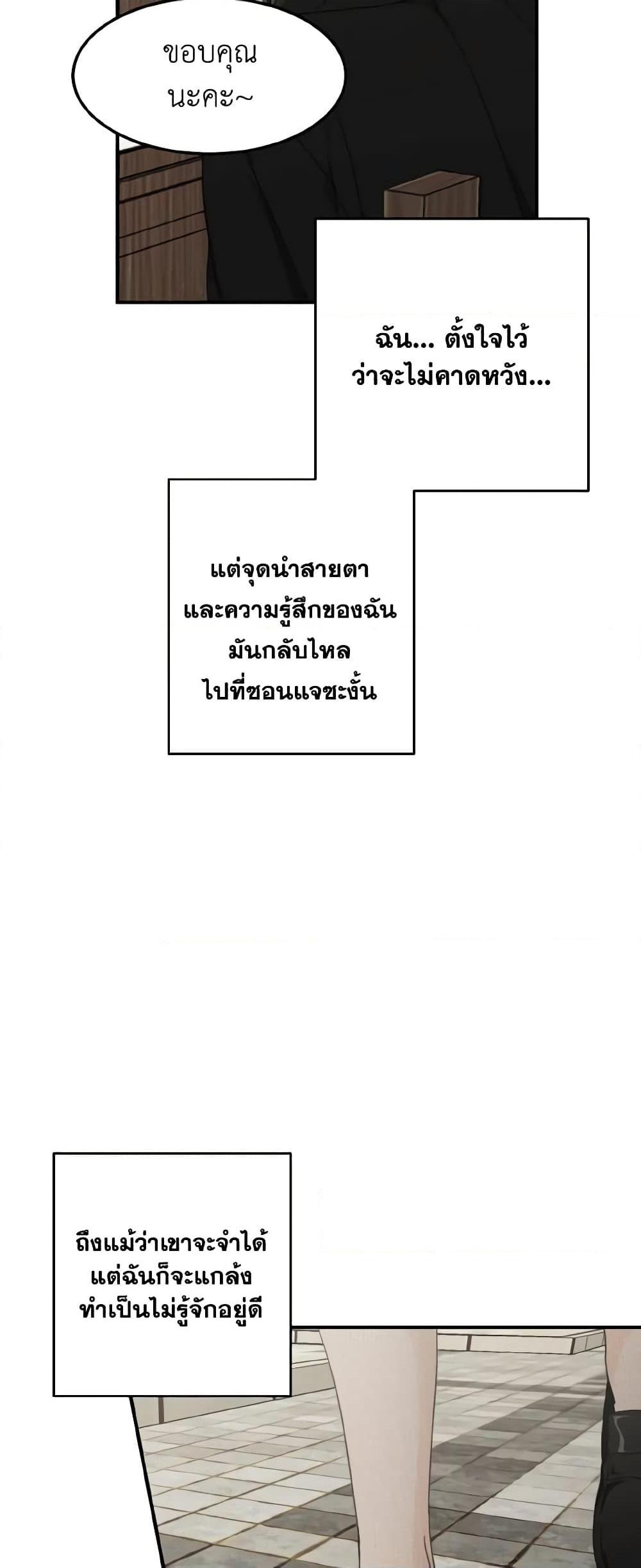 Manga-lc-com อ่านมังงะ อ่านการ์ตูน ออนไลน์ ฟรี Lovely Runner ตอนที่ 1 2 3 4 5 6 7 8 9 10 11 12 13 14 ฟรี ไม่มีโฆษณา Manga-lc - อ่าน มังงะ อ่าน การ์ตูน ออนไลน์ อ่านมังงะ ฟรี