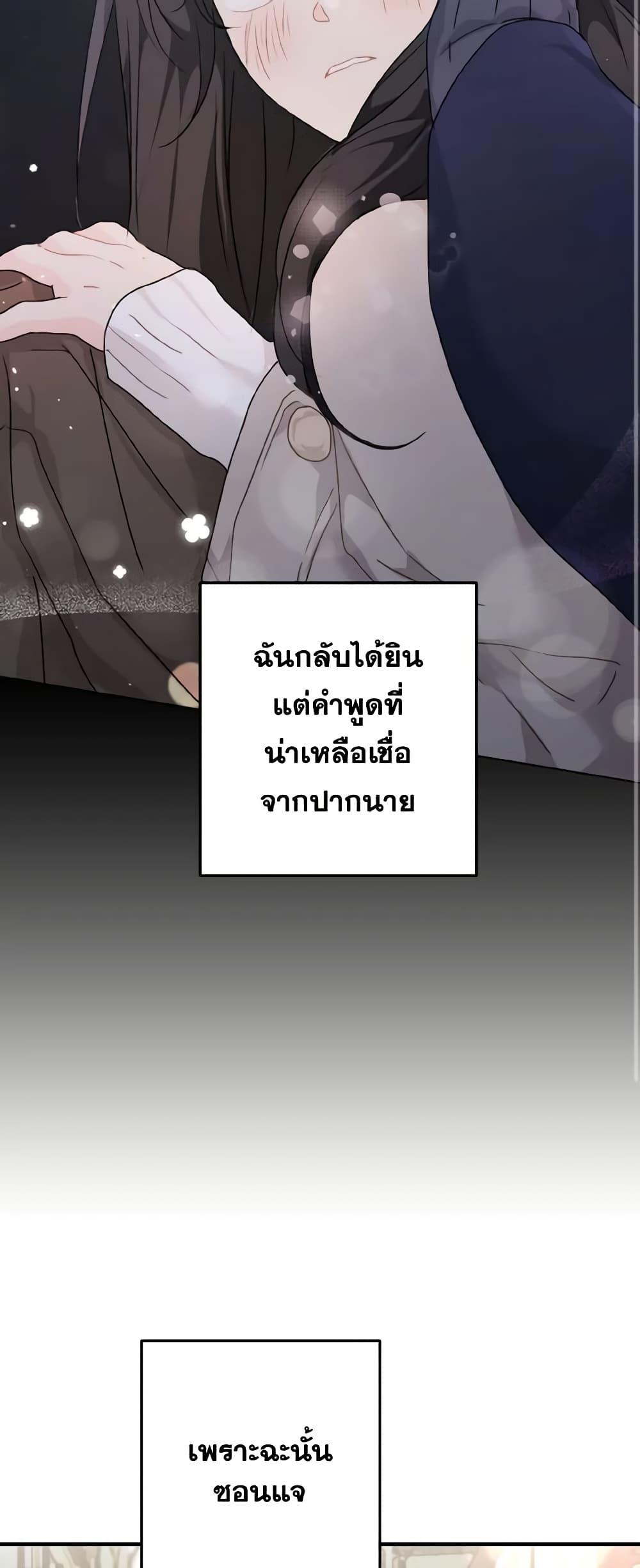 Manga-lc-com อ่านมังงะ อ่านการ์ตูน ออนไลน์ ฟรี Lovely Runner ตอนที่ 1 2 3 4 5 6 7 8 9 10 11 12 13 14 ฟรี ไม่มีโฆษณา Manga-lc - อ่าน มังงะ อ่าน การ์ตูน ออนไลน์ อ่านมังงะ ฟรี