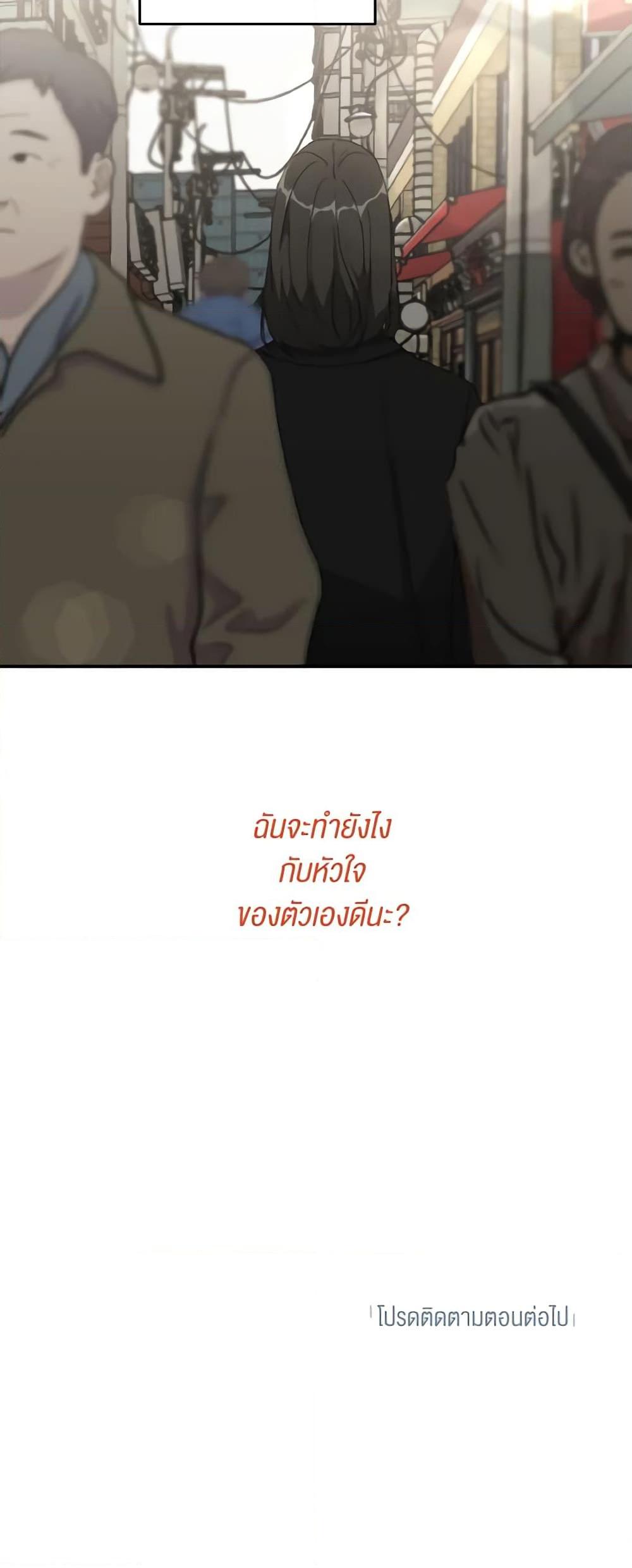 Manga-lc-com อ่านมังงะ อ่านการ์ตูน ออนไลน์ ฟรี Lovely Runner ตอนที่ 1 2 3 4 5 6 7 8 9 10 11 12 13 14 ฟรี ไม่มีโฆษณา Manga-lc - อ่าน มังงะ อ่าน การ์ตูน ออนไลน์ อ่านมังงะ ฟรี