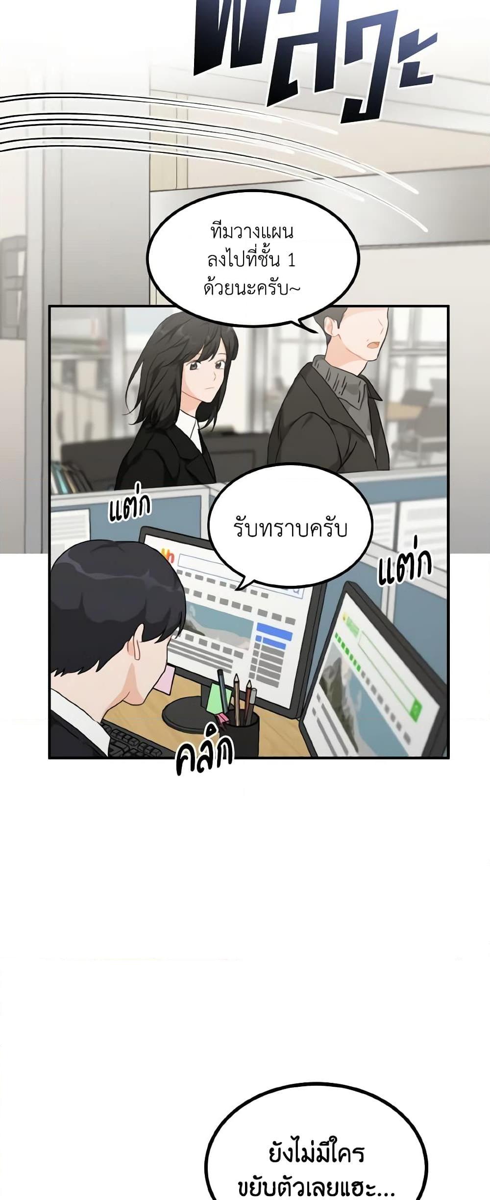 Manga-lc-com อ่านมังงะ อ่านการ์ตูน ออนไลน์ ฟรี Lovely Runner ตอนที่ 1 2 3 4 5 6 7 8 9 10 11 12 13 14 ฟรี ไม่มีโฆษณา Manga-lc - อ่าน มังงะ อ่าน การ์ตูน ออนไลน์ อ่านมังงะ ฟรี