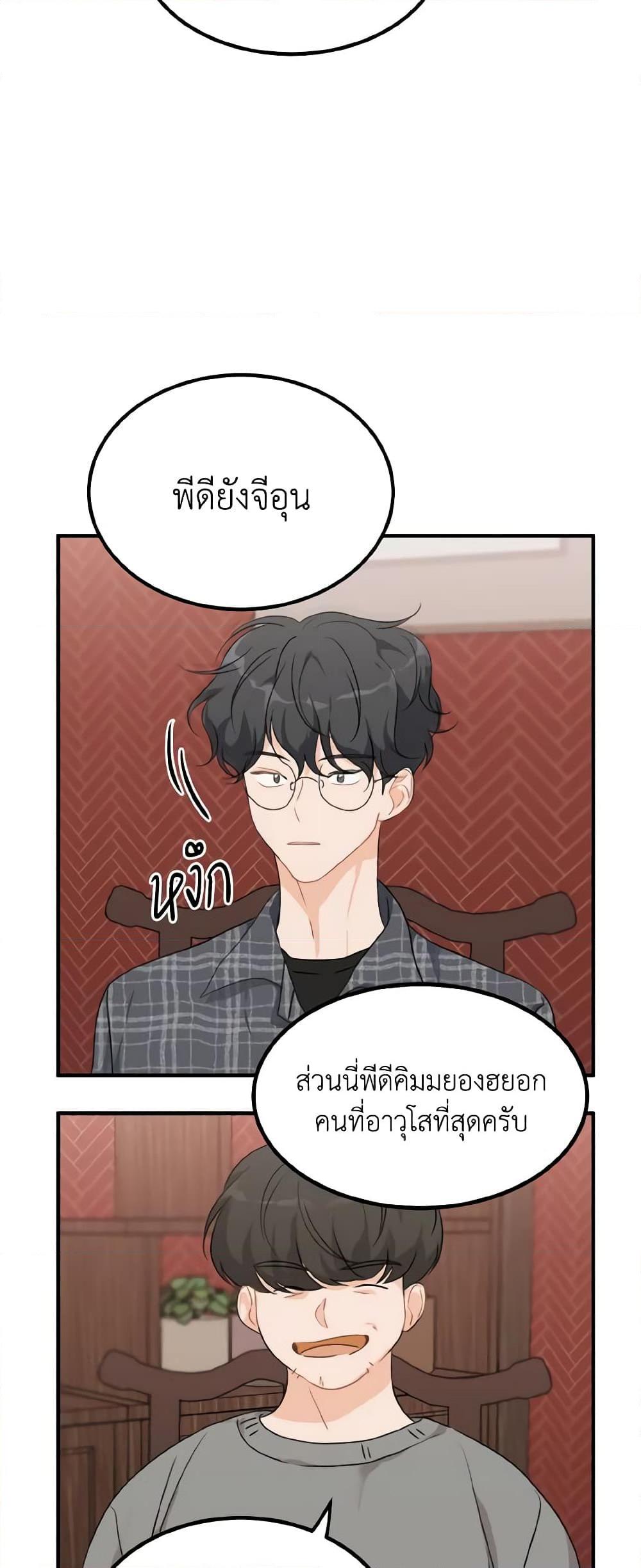 Manga-lc-com อ่านมังงะ อ่านการ์ตูน ออนไลน์ ฟรี Lovely Runner ตอนที่ 1 2 3 4 5 6 7 8 9 10 11 12 13 14 ฟรี ไม่มีโฆษณา Manga-lc - อ่าน มังงะ อ่าน การ์ตูน ออนไลน์ อ่านมังงะ ฟรี
