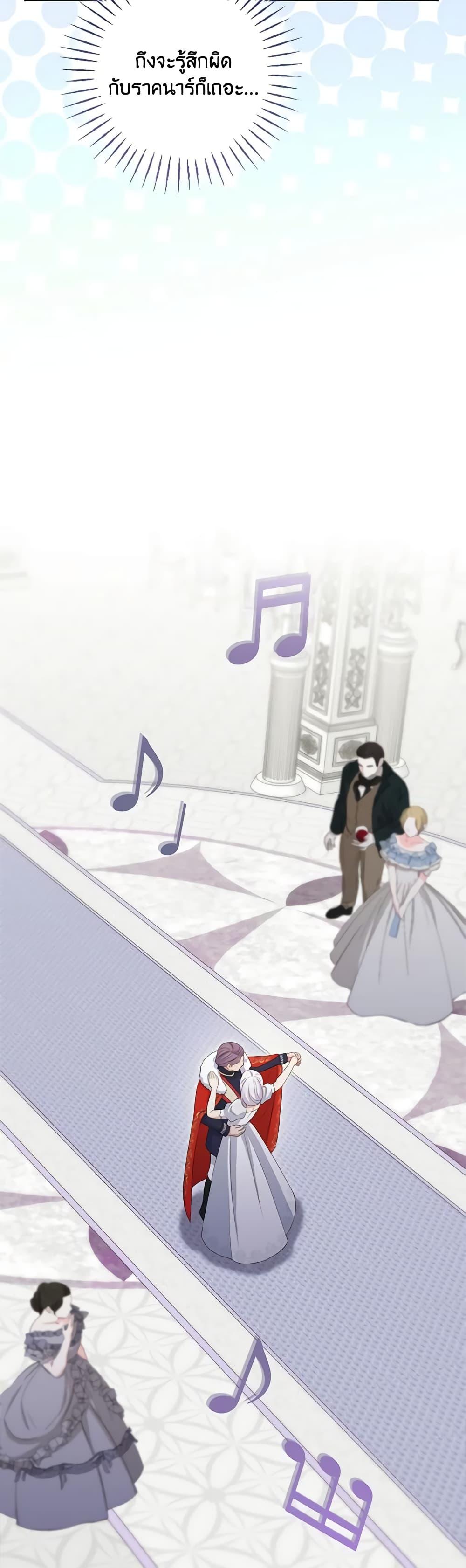 Manga-lc-com อ่านมังงะ อ่านการ์ตูน ออนไลน์ ฟรี The Villainess’s Daughter ตอนที่ 1 2 3 4 5 6 7 8 9 10 11 12 13 14 ฟรี ไม่มีโฆษณา Manga-lc - อ่าน มังงะ อ่าน การ์ตูน ออนไลน์ อ่านมังงะ ฟรี