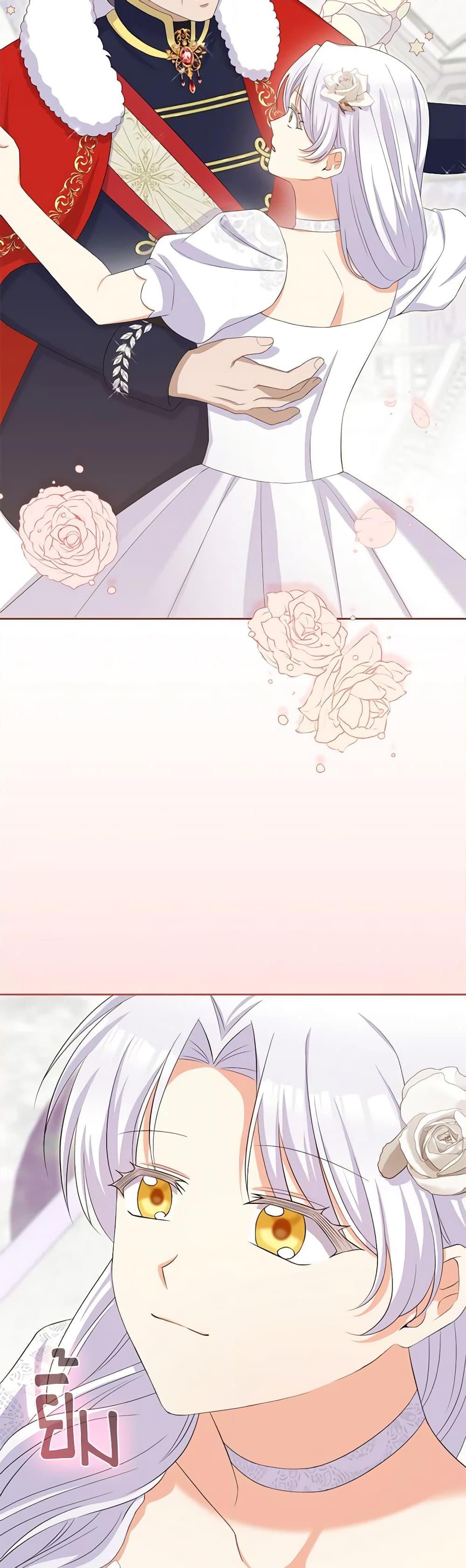 Manga-lc-com อ่านมังงะ อ่านการ์ตูน ออนไลน์ ฟรี The Villainess’s Daughter ตอนที่ 1 2 3 4 5 6 7 8 9 10 11 12 13 14 ฟรี ไม่มีโฆษณา Manga-lc - อ่าน มังงะ อ่าน การ์ตูน ออนไลน์ อ่านมังงะ ฟรี