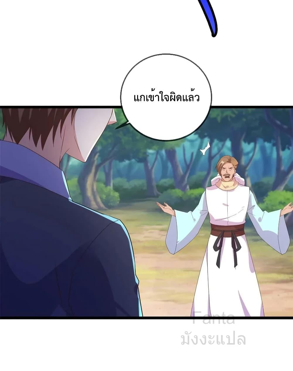 Manga-lc-com อ่านมังงะ อ่านการ์ตูน ออนไลน์ ฟรี RebirthEarthI ตอนที่ 1 2 3 4 5 6 7 8 9 10 11 12 13 14 ฟรี ไม่มีโฆษณา Manga-lc - อ่าน มังงะ อ่าน การ์ตูน ออนไลน์ อ่านมังงะ ฟรี