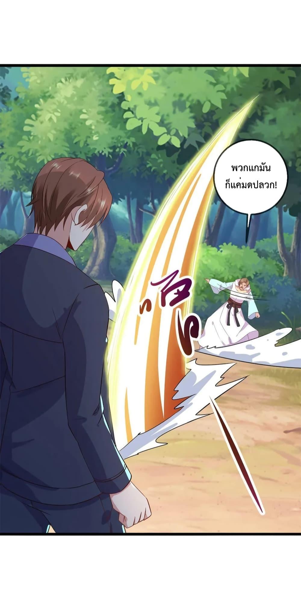 Manga-lc-com อ่านมังงะ อ่านการ์ตูน ออนไลน์ ฟรี RebirthEarthI ตอนที่ 1 2 3 4 5 6 7 8 9 10 11 12 13 14 ฟรี ไม่มีโฆษณา Manga-lc - อ่าน มังงะ อ่าน การ์ตูน ออนไลน์ อ่านมังงะ ฟรี