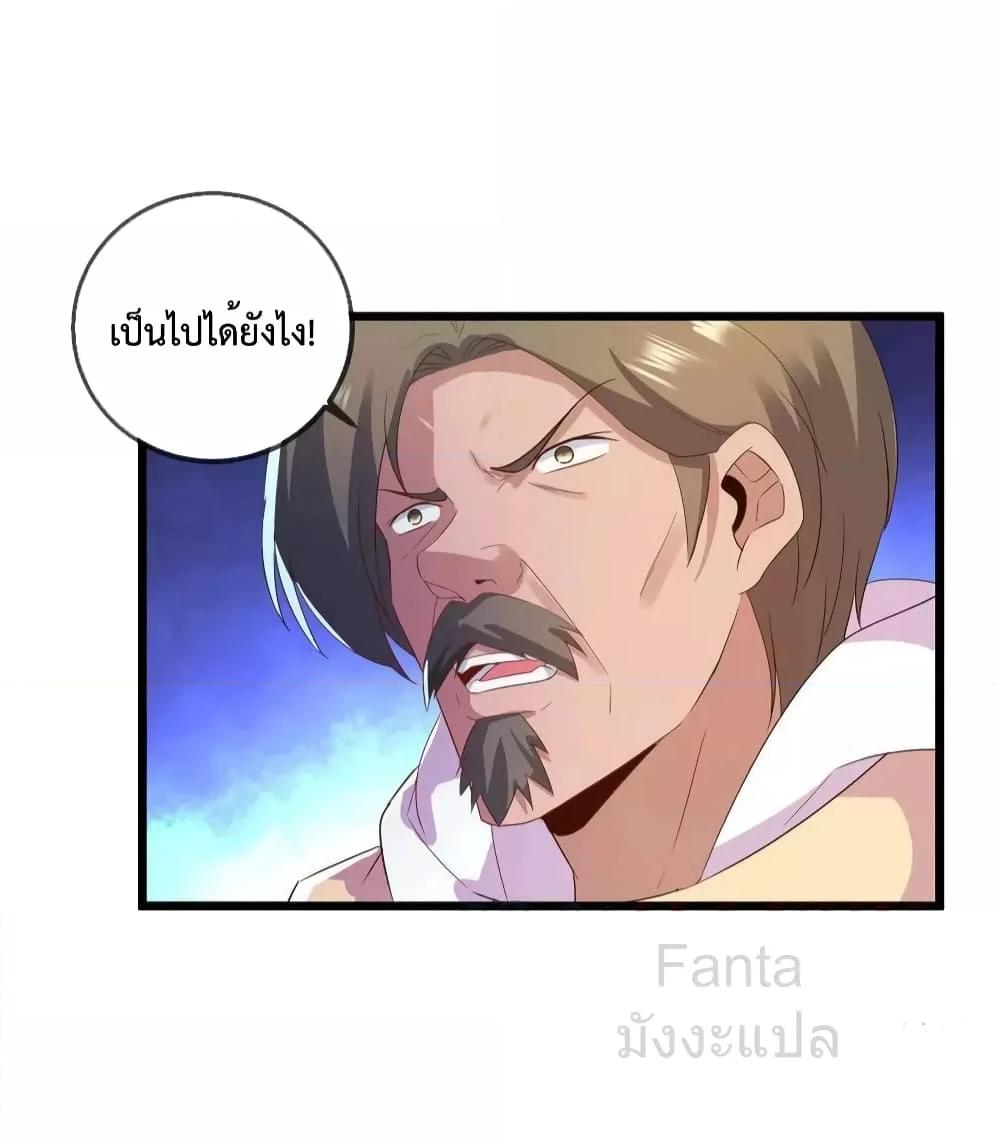Manga-lc-com อ่านมังงะ อ่านการ์ตูน ออนไลน์ ฟรี RebirthEarthI ตอนที่ 1 2 3 4 5 6 7 8 9 10 11 12 13 14 ฟรี ไม่มีโฆษณา Manga-lc - อ่าน มังงะ อ่าน การ์ตูน ออนไลน์ อ่านมังงะ ฟรี