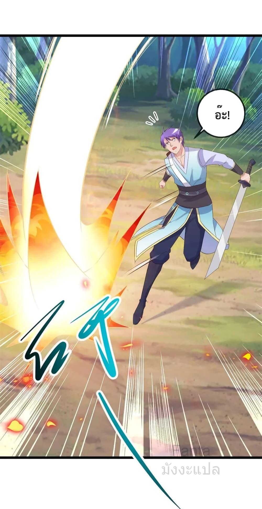 Manga-lc-com อ่านมังงะ อ่านการ์ตูน ออนไลน์ ฟรี RebirthEarthI ตอนที่ 1 2 3 4 5 6 7 8 9 10 11 12 13 14 ฟรี ไม่มีโฆษณา Manga-lc - อ่าน มังงะ อ่าน การ์ตูน ออนไลน์ อ่านมังงะ ฟรี