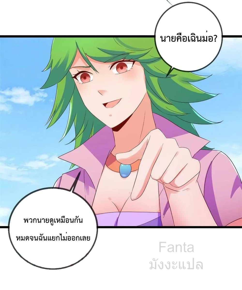 Manga-lc-com อ่านมังงะ อ่านการ์ตูน ออนไลน์ ฟรี RebirthEarthI ตอนที่ 1 2 3 4 5 6 7 8 9 10 11 12 13 14 ฟรี ไม่มีโฆษณา Manga-lc - อ่าน มังงะ อ่าน การ์ตูน ออนไลน์ อ่านมังงะ ฟรี