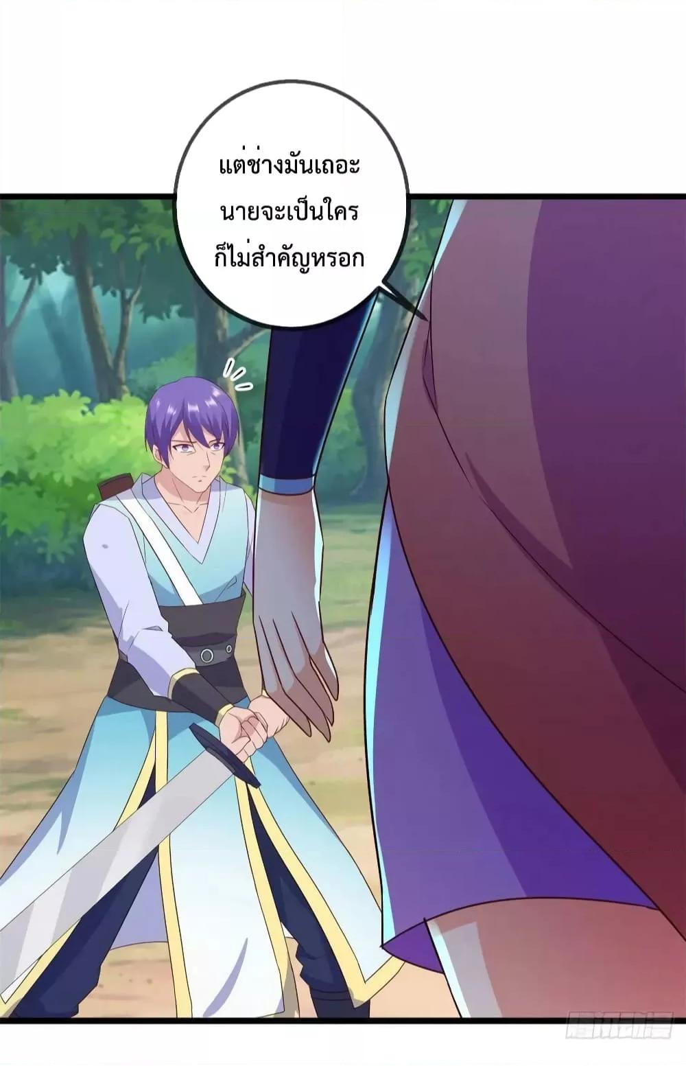 Manga-lc-com อ่านมังงะ อ่านการ์ตูน ออนไลน์ ฟรี RebirthEarthI ตอนที่ 1 2 3 4 5 6 7 8 9 10 11 12 13 14 ฟรี ไม่มีโฆษณา Manga-lc - อ่าน มังงะ อ่าน การ์ตูน ออนไลน์ อ่านมังงะ ฟรี