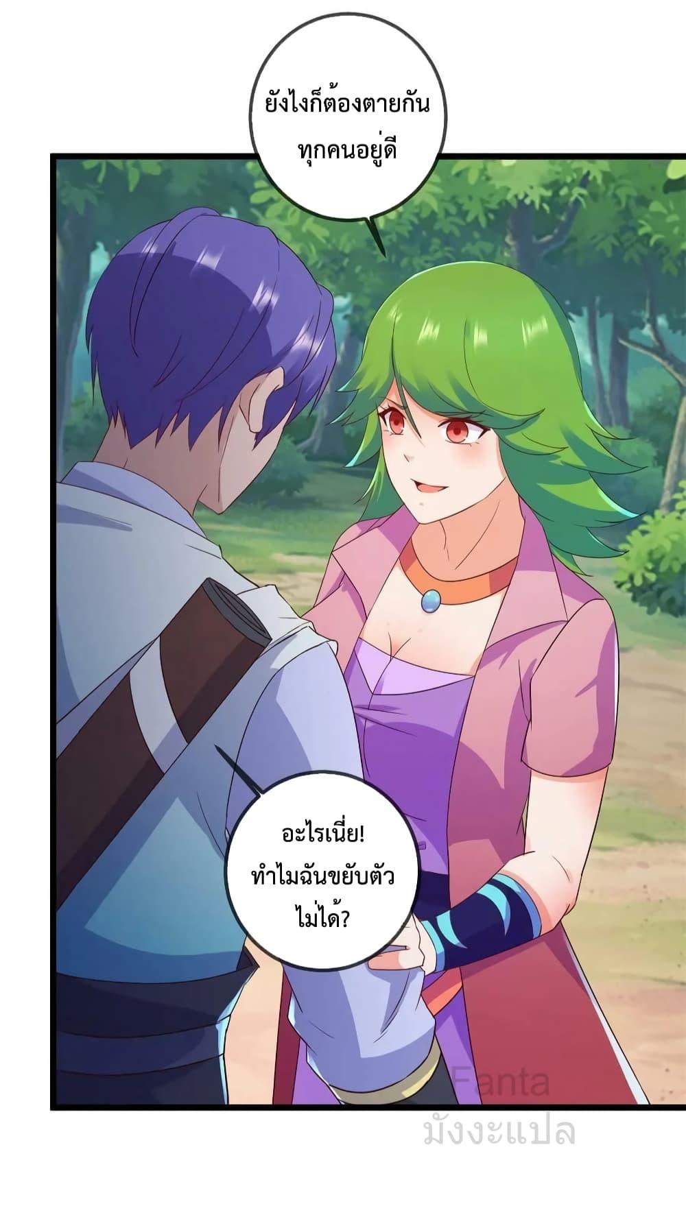Manga-lc-com อ่านมังงะ อ่านการ์ตูน ออนไลน์ ฟรี RebirthEarthI ตอนที่ 1 2 3 4 5 6 7 8 9 10 11 12 13 14 ฟรี ไม่มีโฆษณา Manga-lc - อ่าน มังงะ อ่าน การ์ตูน ออนไลน์ อ่านมังงะ ฟรี