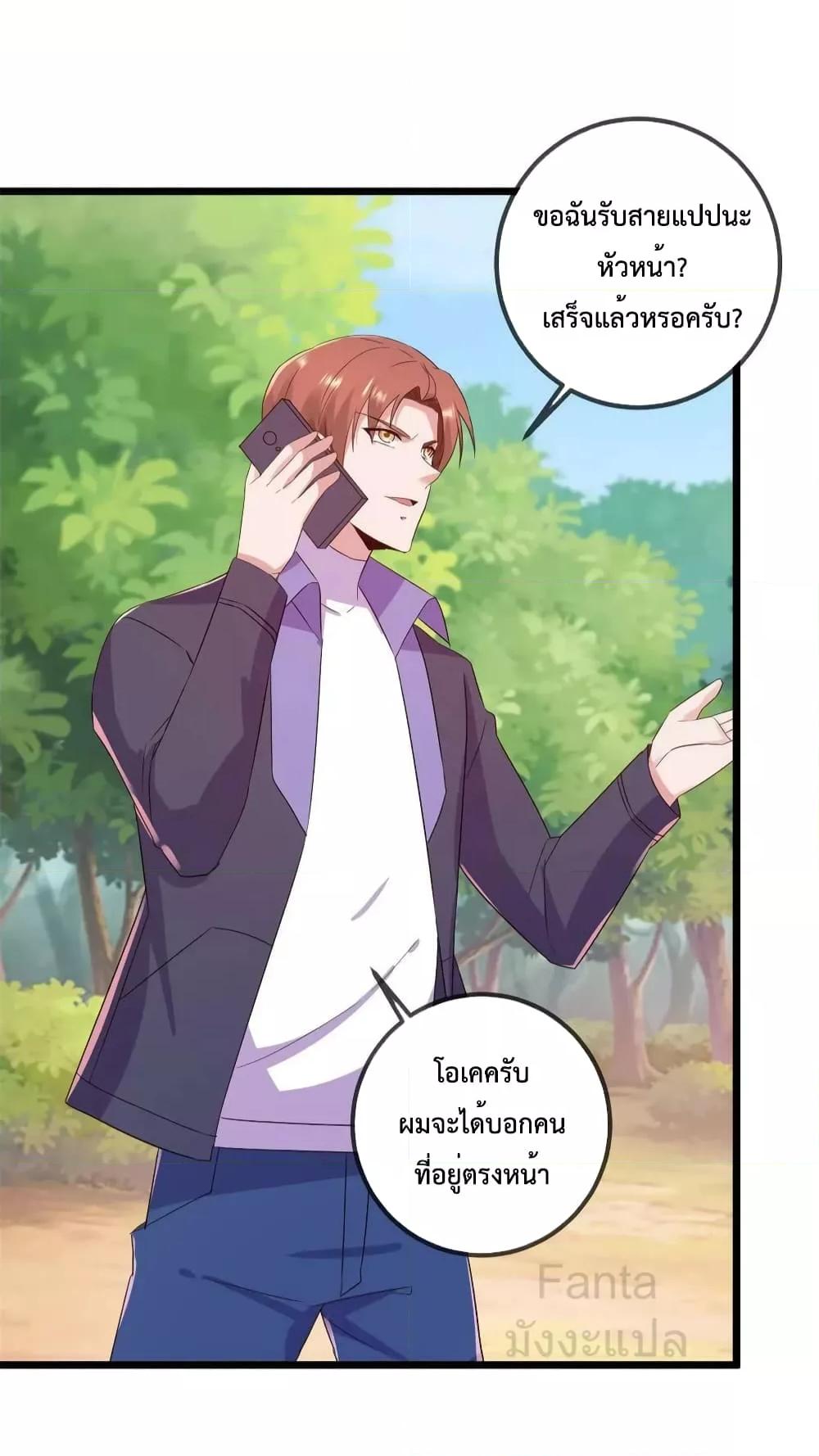 Manga-lc-com อ่านมังงะ อ่านการ์ตูน ออนไลน์ ฟรี RebirthEarthI ตอนที่ 1 2 3 4 5 6 7 8 9 10 11 12 13 14 ฟรี ไม่มีโฆษณา Manga-lc - อ่าน มังงะ อ่าน การ์ตูน ออนไลน์ อ่านมังงะ ฟรี