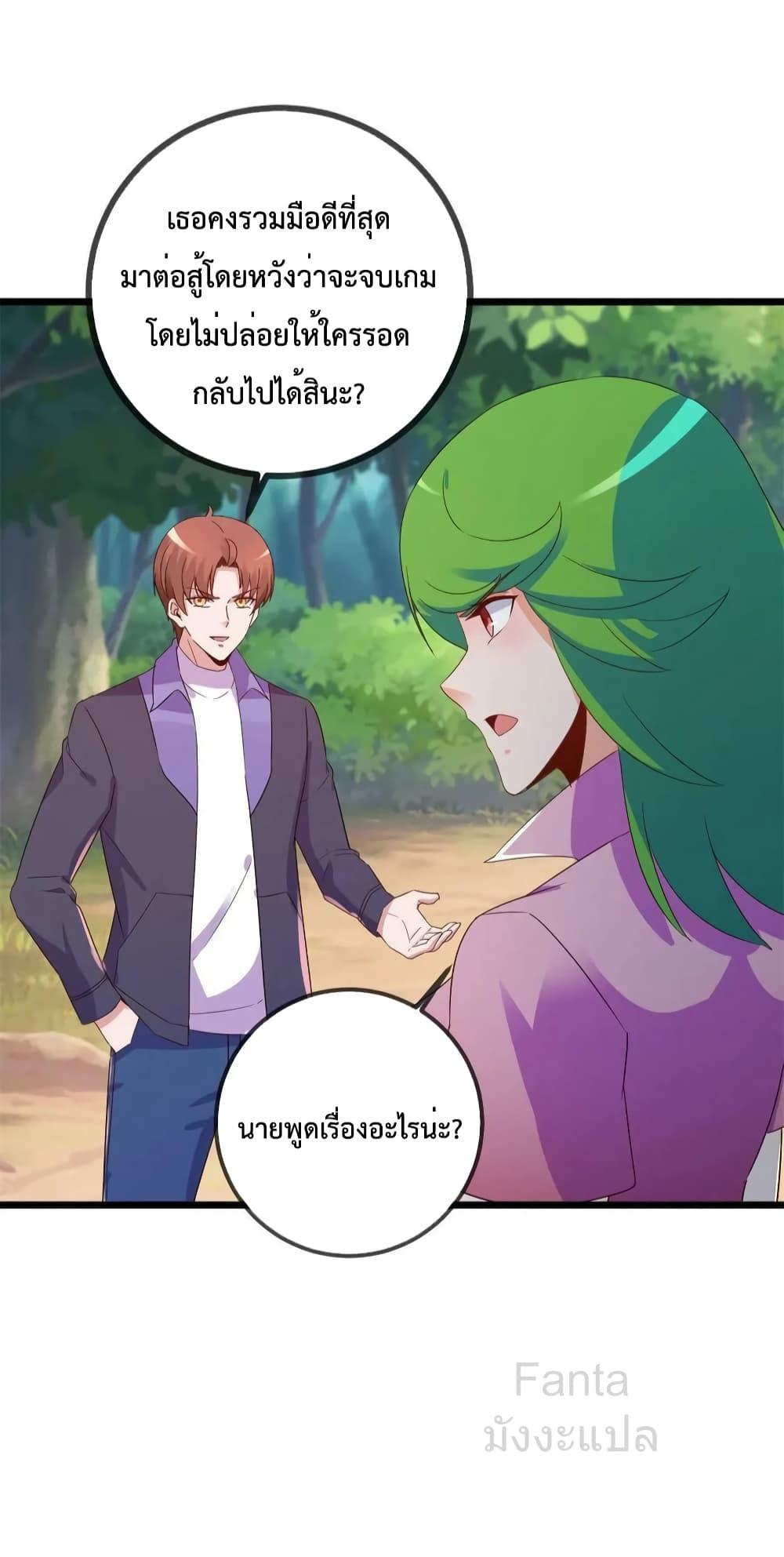 Manga-lc-com อ่านมังงะ อ่านการ์ตูน ออนไลน์ ฟรี RebirthEarthI ตอนที่ 1 2 3 4 5 6 7 8 9 10 11 12 13 14 ฟรี ไม่มีโฆษณา Manga-lc - อ่าน มังงะ อ่าน การ์ตูน ออนไลน์ อ่านมังงะ ฟรี