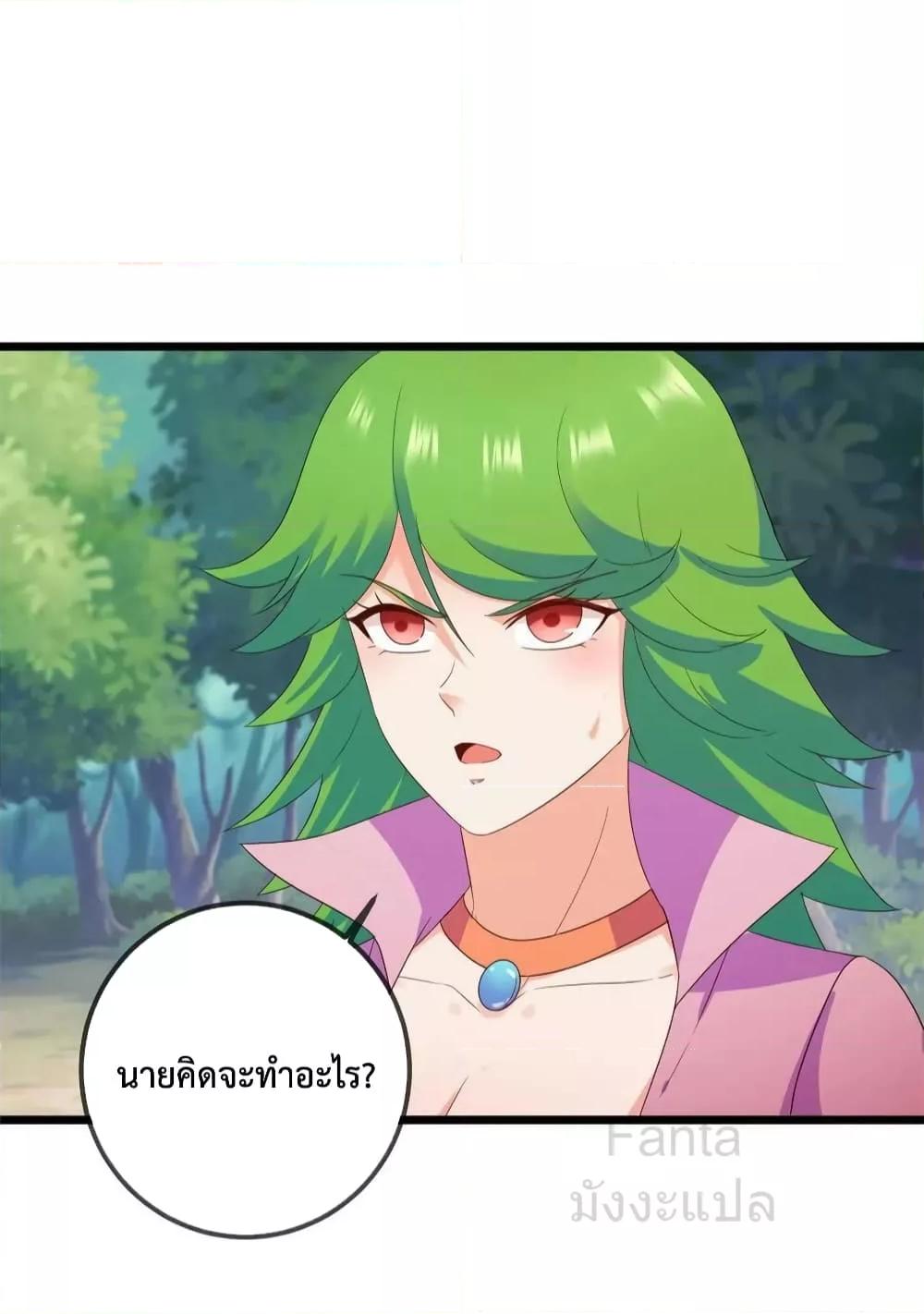 Manga-lc-com อ่านมังงะ อ่านการ์ตูน ออนไลน์ ฟรี RebirthEarthI ตอนที่ 1 2 3 4 5 6 7 8 9 10 11 12 13 14 ฟรี ไม่มีโฆษณา Manga-lc - อ่าน มังงะ อ่าน การ์ตูน ออนไลน์ อ่านมังงะ ฟรี
