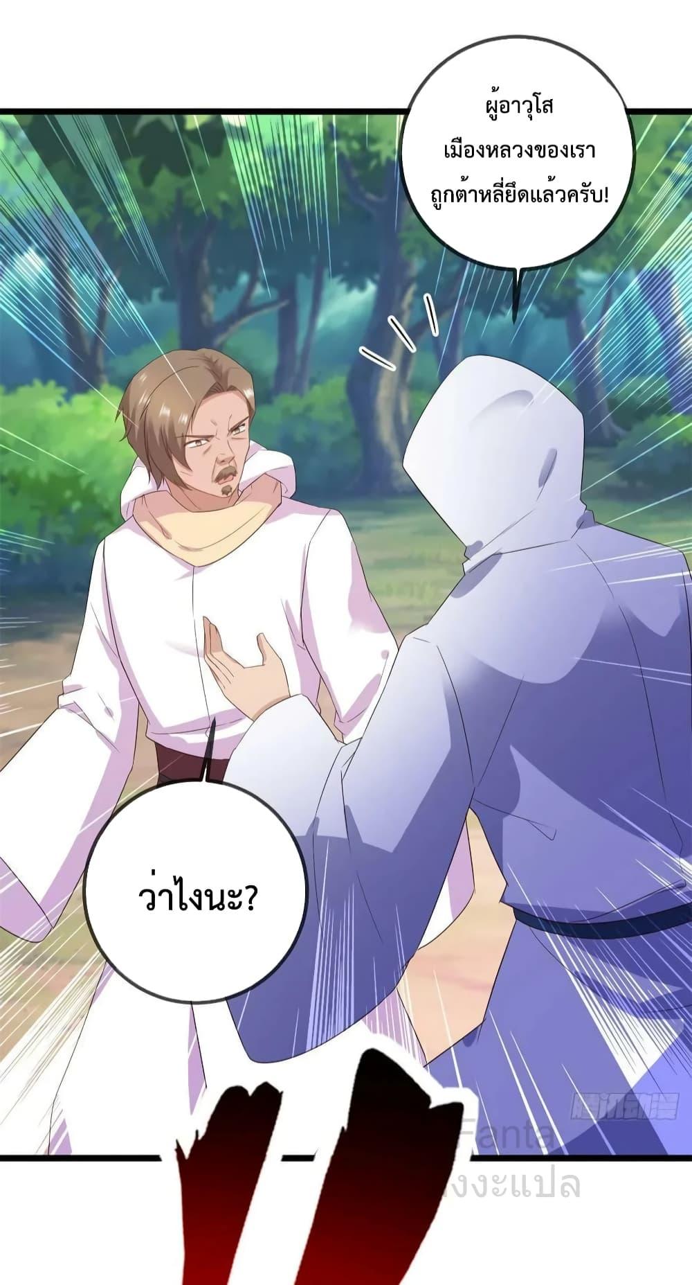 Manga-lc-com อ่านมังงะ อ่านการ์ตูน ออนไลน์ ฟรี RebirthEarthI ตอนที่ 1 2 3 4 5 6 7 8 9 10 11 12 13 14 ฟรี ไม่มีโฆษณา Manga-lc - อ่าน มังงะ อ่าน การ์ตูน ออนไลน์ อ่านมังงะ ฟรี