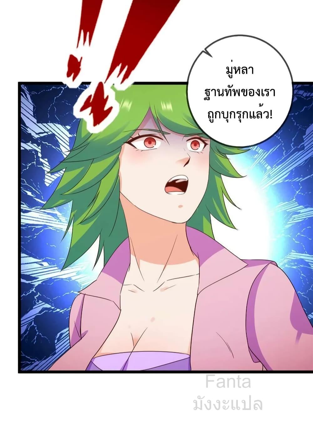 Manga-lc-com อ่านมังงะ อ่านการ์ตูน ออนไลน์ ฟรี RebirthEarthI ตอนที่ 1 2 3 4 5 6 7 8 9 10 11 12 13 14 ฟรี ไม่มีโฆษณา Manga-lc - อ่าน มังงะ อ่าน การ์ตูน ออนไลน์ อ่านมังงะ ฟรี