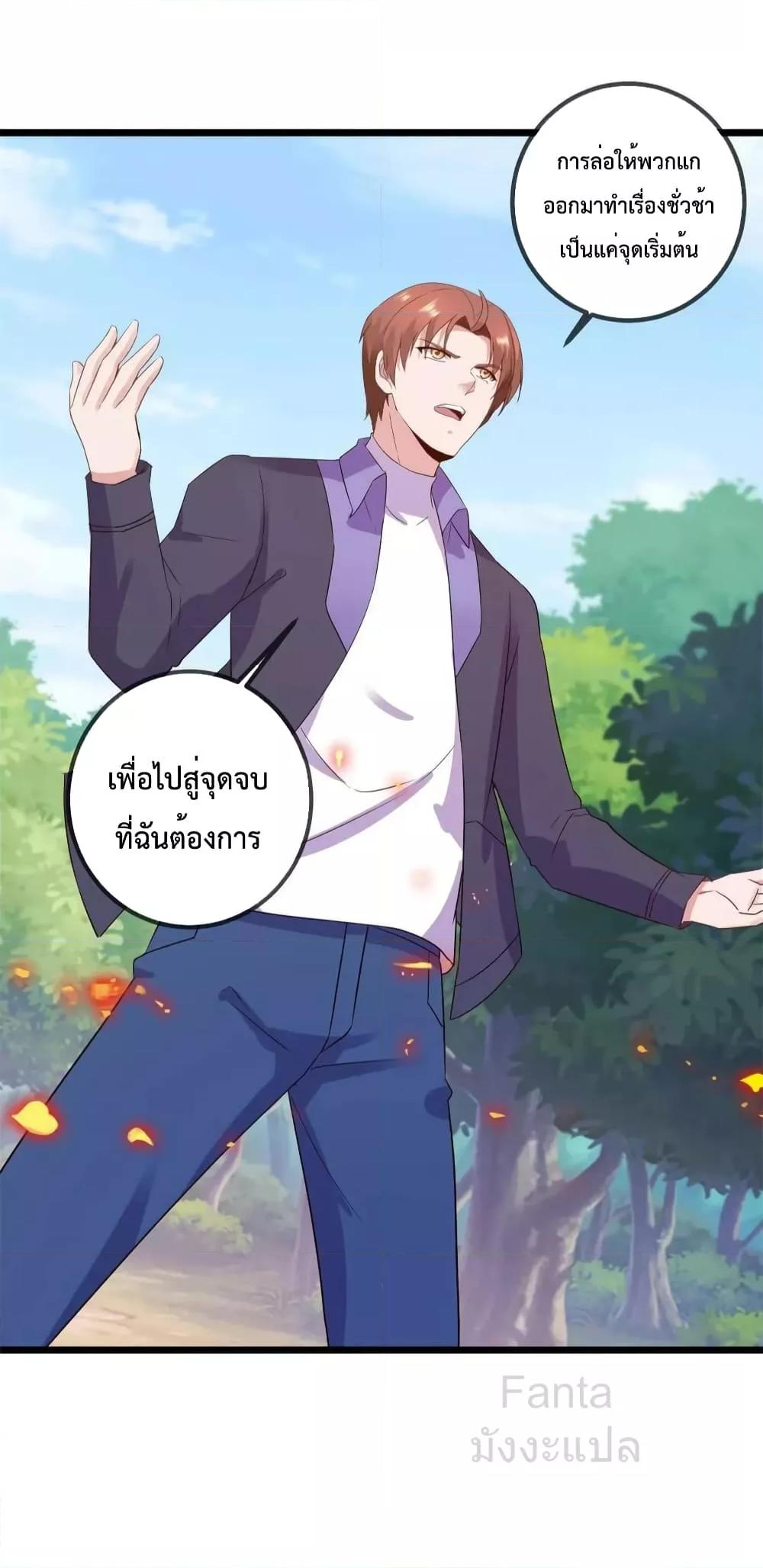 Manga-lc-com อ่านมังงะ อ่านการ์ตูน ออนไลน์ ฟรี RebirthEarthI ตอนที่ 1 2 3 4 5 6 7 8 9 10 11 12 13 14 ฟรี ไม่มีโฆษณา Manga-lc - อ่าน มังงะ อ่าน การ์ตูน ออนไลน์ อ่านมังงะ ฟรี