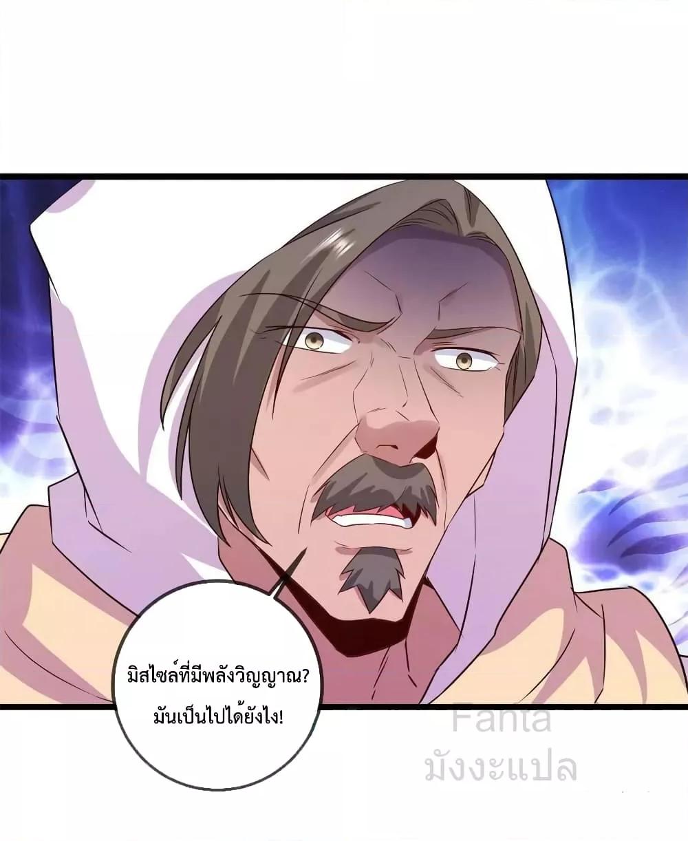 Manga-lc-com อ่านมังงะ อ่านการ์ตูน ออนไลน์ ฟรี RebirthEarthI ตอนที่ 1 2 3 4 5 6 7 8 9 10 11 12 13 14 ฟรี ไม่มีโฆษณา Manga-lc - อ่าน มังงะ อ่าน การ์ตูน ออนไลน์ อ่านมังงะ ฟรี