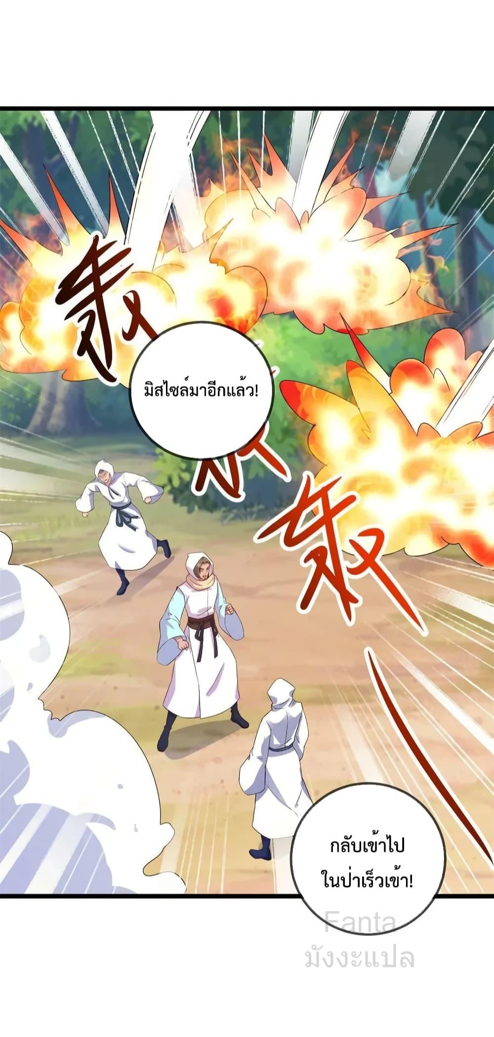 Manga-lc-com อ่านมังงะ อ่านการ์ตูน ออนไลน์ ฟรี RebirthEarthI ตอนที่ 1 2 3 4 5 6 7 8 9 10 11 12 13 14 ฟรี ไม่มีโฆษณา Manga-lc - อ่าน มังงะ อ่าน การ์ตูน ออนไลน์ อ่านมังงะ ฟรี