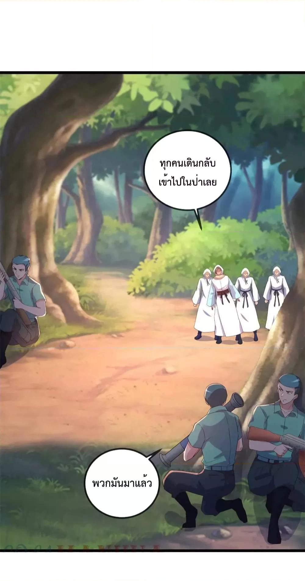Manga-lc-com อ่านมังงะ อ่านการ์ตูน ออนไลน์ ฟรี RebirthEarthI ตอนที่ 1 2 3 4 5 6 7 8 9 10 11 12 13 14 ฟรี ไม่มีโฆษณา Manga-lc - อ่าน มังงะ อ่าน การ์ตูน ออนไลน์ อ่านมังงะ ฟรี
