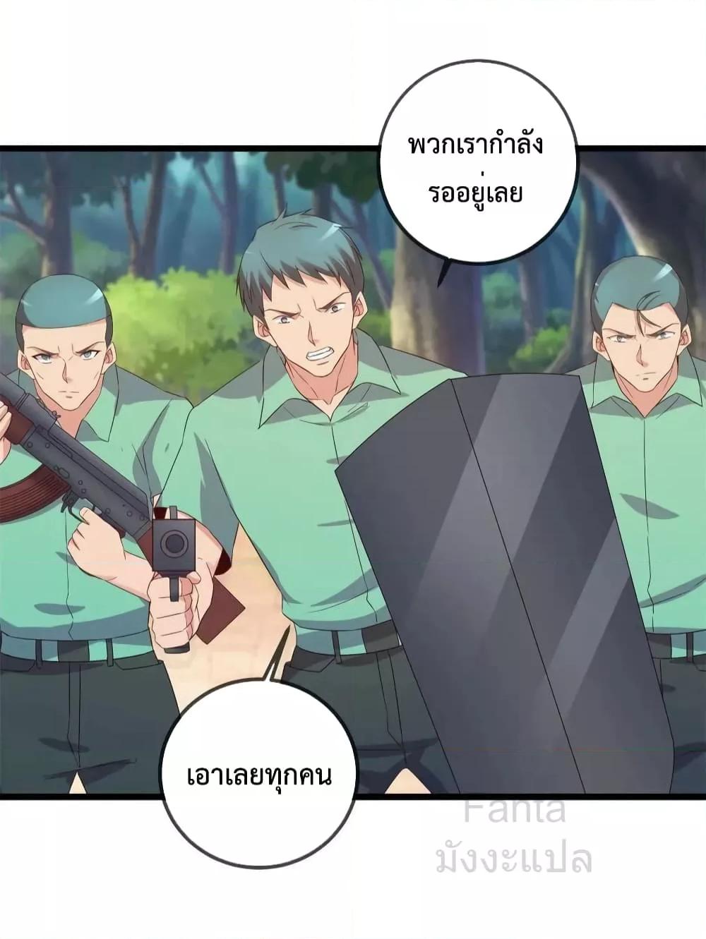 Manga-lc-com อ่านมังงะ อ่านการ์ตูน ออนไลน์ ฟรี RebirthEarthI ตอนที่ 1 2 3 4 5 6 7 8 9 10 11 12 13 14 ฟรี ไม่มีโฆษณา Manga-lc - อ่าน มังงะ อ่าน การ์ตูน ออนไลน์ อ่านมังงะ ฟรี
