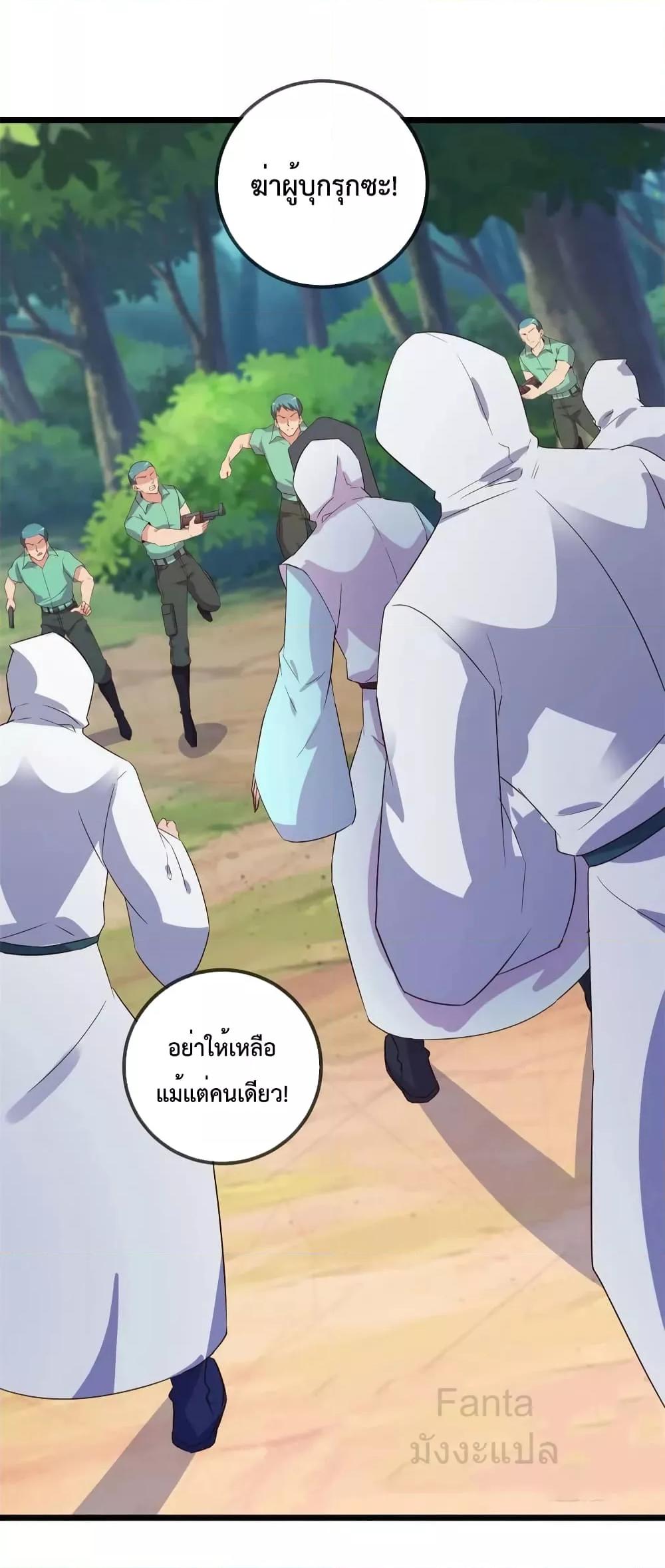 Manga-lc-com อ่านมังงะ อ่านการ์ตูน ออนไลน์ ฟรี RebirthEarthI ตอนที่ 1 2 3 4 5 6 7 8 9 10 11 12 13 14 ฟรี ไม่มีโฆษณา Manga-lc - อ่าน มังงะ อ่าน การ์ตูน ออนไลน์ อ่านมังงะ ฟรี