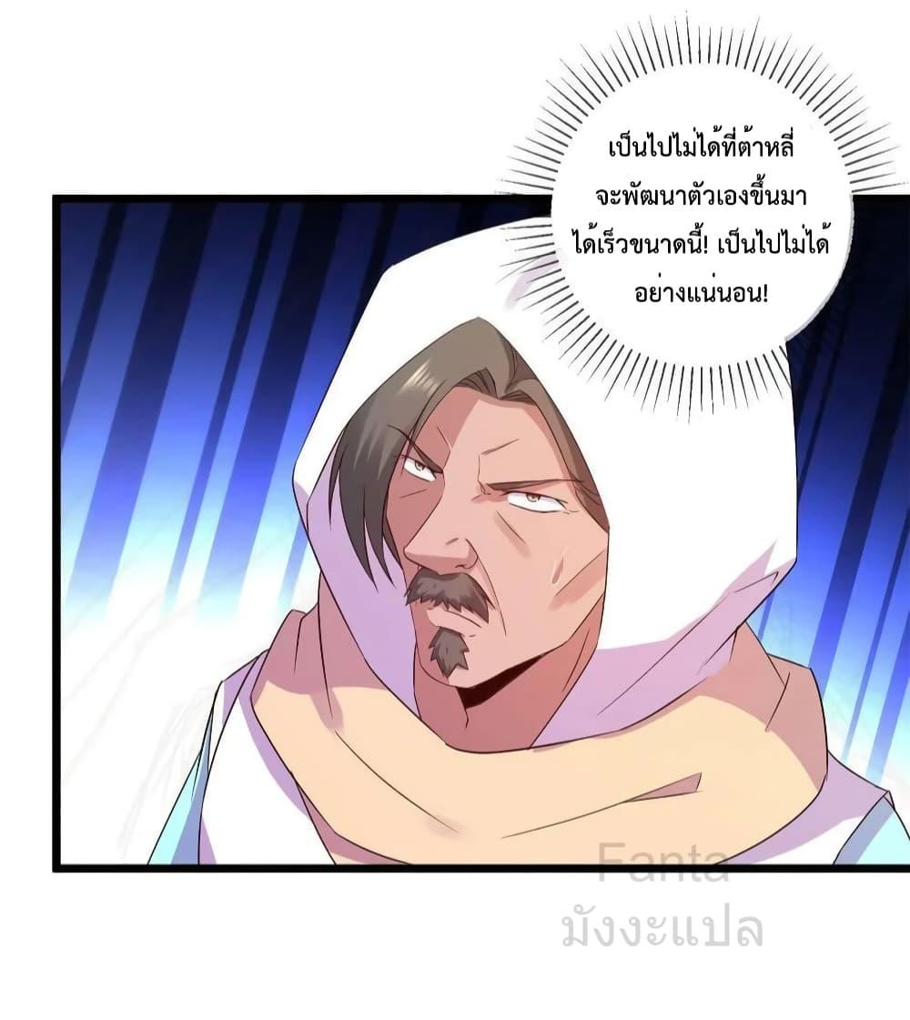 Manga-lc-com อ่านมังงะ อ่านการ์ตูน ออนไลน์ ฟรี RebirthEarthI ตอนที่ 1 2 3 4 5 6 7 8 9 10 11 12 13 14 ฟรี ไม่มีโฆษณา Manga-lc - อ่าน มังงะ อ่าน การ์ตูน ออนไลน์ อ่านมังงะ ฟรี