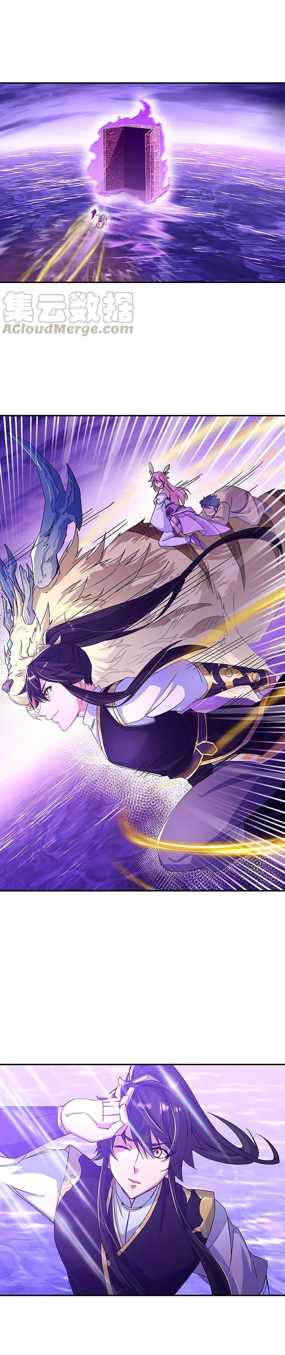 Manga-lc-com อ่านมังงะ อ่านการ์ตูน ออนไลน์ ฟรี Peerless Battle Spirit (Tian Cang Zi Dongman) ตอนที่ 1 2 3 4 5 6 7 8 9 10 11 12 13 14 ฟรี ไม่มีโฆษณา Manga-lc - อ่าน มังงะ อ่าน การ์ตูน ออนไลน์ อ่านมังงะ ฟรี