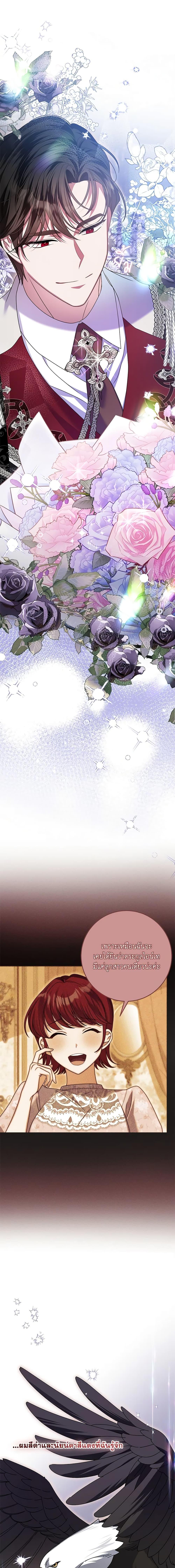 Manga-lc-com อ่านมังงะ อ่านการ์ตูน ออนไลน์ ฟรี I Met the Male Lead in Prison ตอนที่ 1 2 3 4 5 6 7 8 9 10 11 12 13 14 ฟรี ไม่มีโฆษณา Manga-lc - อ่าน มังงะ อ่าน การ์ตูน ออนไลน์ อ่านมังงะ ฟรี