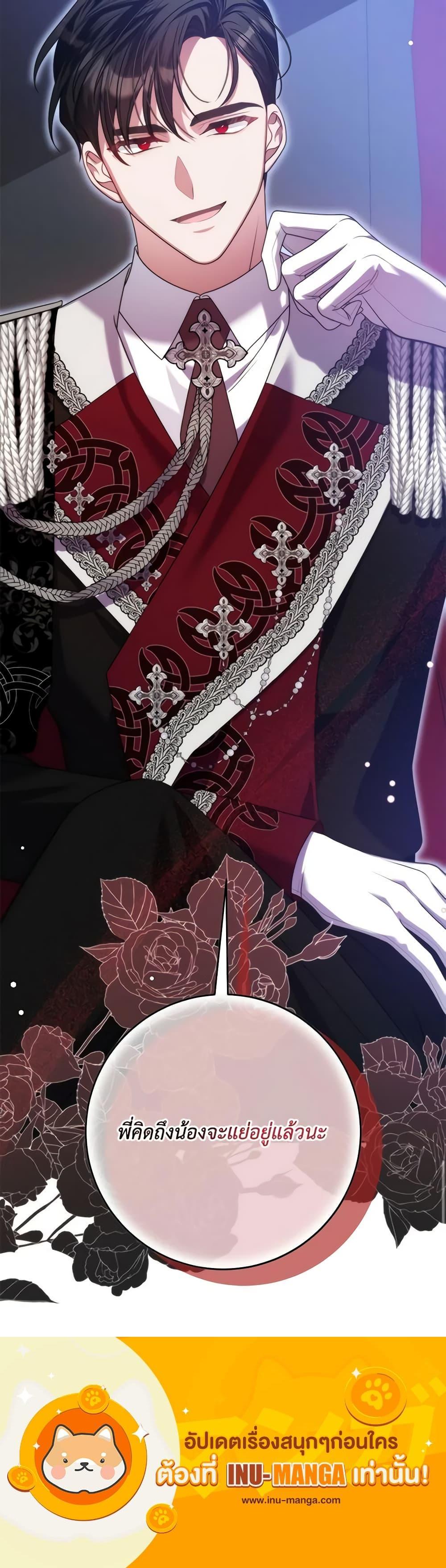 Manga-lc-com อ่านมังงะ อ่านการ์ตูน ออนไลน์ ฟรี I Met the Male Lead in Prison ตอนที่ 1 2 3 4 5 6 7 8 9 10 11 12 13 14 ฟรี ไม่มีโฆษณา Manga-lc - อ่าน มังงะ อ่าน การ์ตูน ออนไลน์ อ่านมังงะ ฟรี