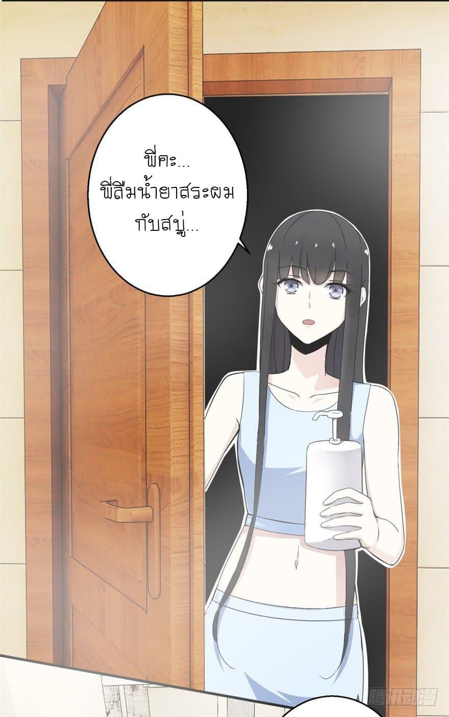 Manga-lc-com อ่านมังงะ อ่านการ์ตูน ออนไลน์ ฟรี The King of Doom ตอนที่ 1 2 3 4 5 6 7 8 9 10 11 12 13 14 ฟรี ไม่มีโฆษณา Manga-lc - อ่าน มังงะ อ่าน การ์ตูน ออนไลน์ อ่านมังงะ ฟรี