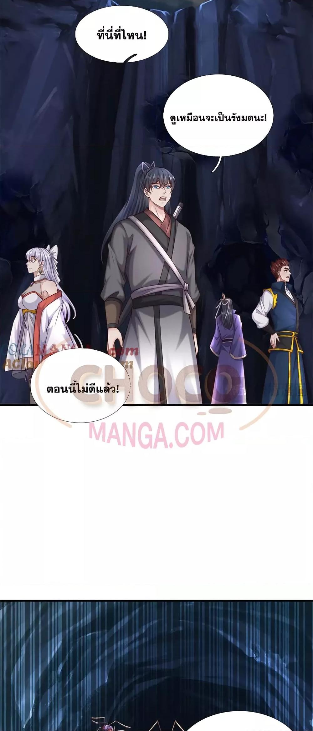 Manga-lc-com อ่านมังงะ อ่านการ์ตูน ออนไลน์ ฟรี ICanBecomeA ตอนที่ 1 2 3 4 5 6 7 8 9 10 11 12 13 14 ฟรี ไม่มีโฆษณา Manga-lc - อ่าน มังงะ อ่าน การ์ตูน ออนไลน์ อ่านมังงะ ฟรี
