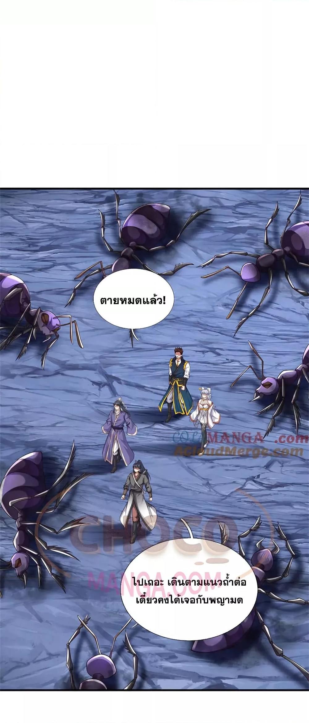 Manga-lc-com อ่านมังงะ อ่านการ์ตูน ออนไลน์ ฟรี ICanBecomeA ตอนที่ 1 2 3 4 5 6 7 8 9 10 11 12 13 14 ฟรี ไม่มีโฆษณา Manga-lc - อ่าน มังงะ อ่าน การ์ตูน ออนไลน์ อ่านมังงะ ฟรี