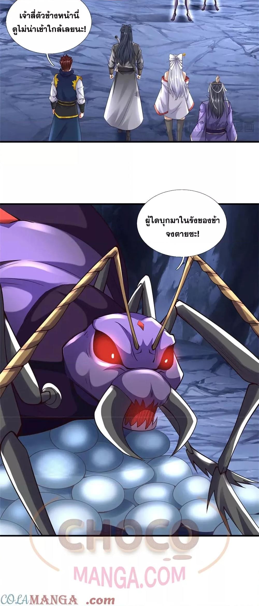 Manga-lc-com อ่านมังงะ อ่านการ์ตูน ออนไลน์ ฟรี ICanBecomeA ตอนที่ 1 2 3 4 5 6 7 8 9 10 11 12 13 14 ฟรี ไม่มีโฆษณา Manga-lc - อ่าน มังงะ อ่าน การ์ตูน ออนไลน์ อ่านมังงะ ฟรี