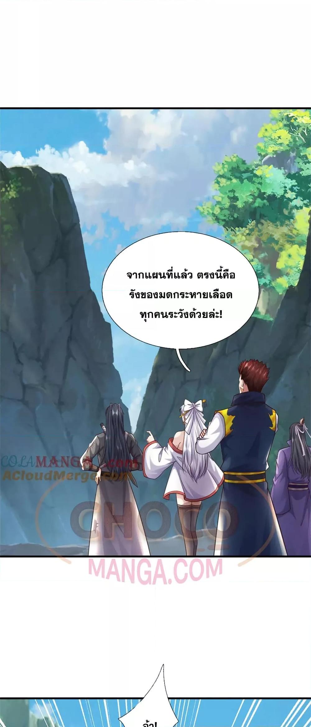 Manga-lc-com อ่านมังงะ อ่านการ์ตูน ออนไลน์ ฟรี ICanBecomeA ตอนที่ 1 2 3 4 5 6 7 8 9 10 11 12 13 14 ฟรี ไม่มีโฆษณา Manga-lc - อ่าน มังงะ อ่าน การ์ตูน ออนไลน์ อ่านมังงะ ฟรี