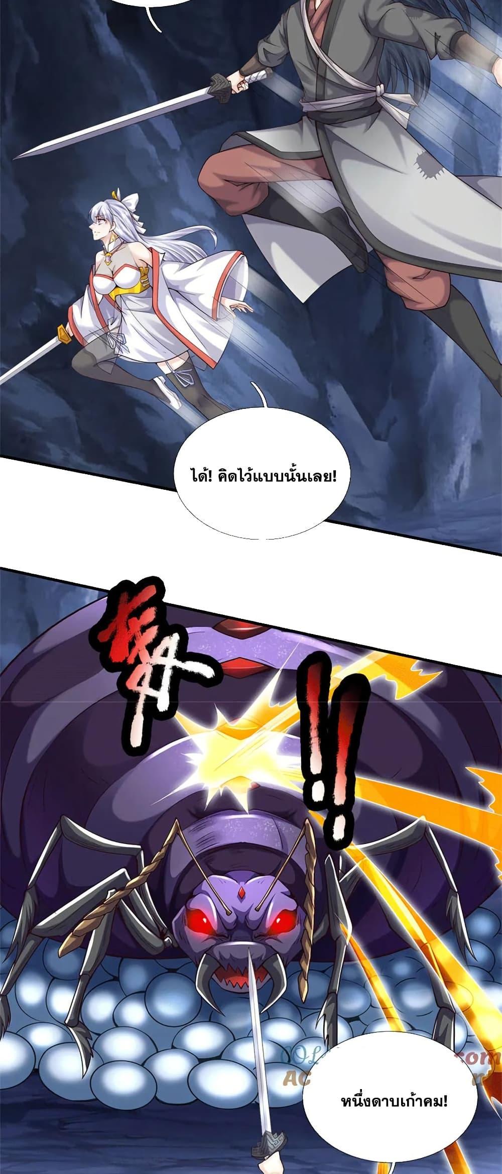 Manga-lc-com อ่านมังงะ อ่านการ์ตูน ออนไลน์ ฟรี ICanBecomeA ตอนที่ 1 2 3 4 5 6 7 8 9 10 11 12 13 14 ฟรี ไม่มีโฆษณา Manga-lc - อ่าน มังงะ อ่าน การ์ตูน ออนไลน์ อ่านมังงะ ฟรี