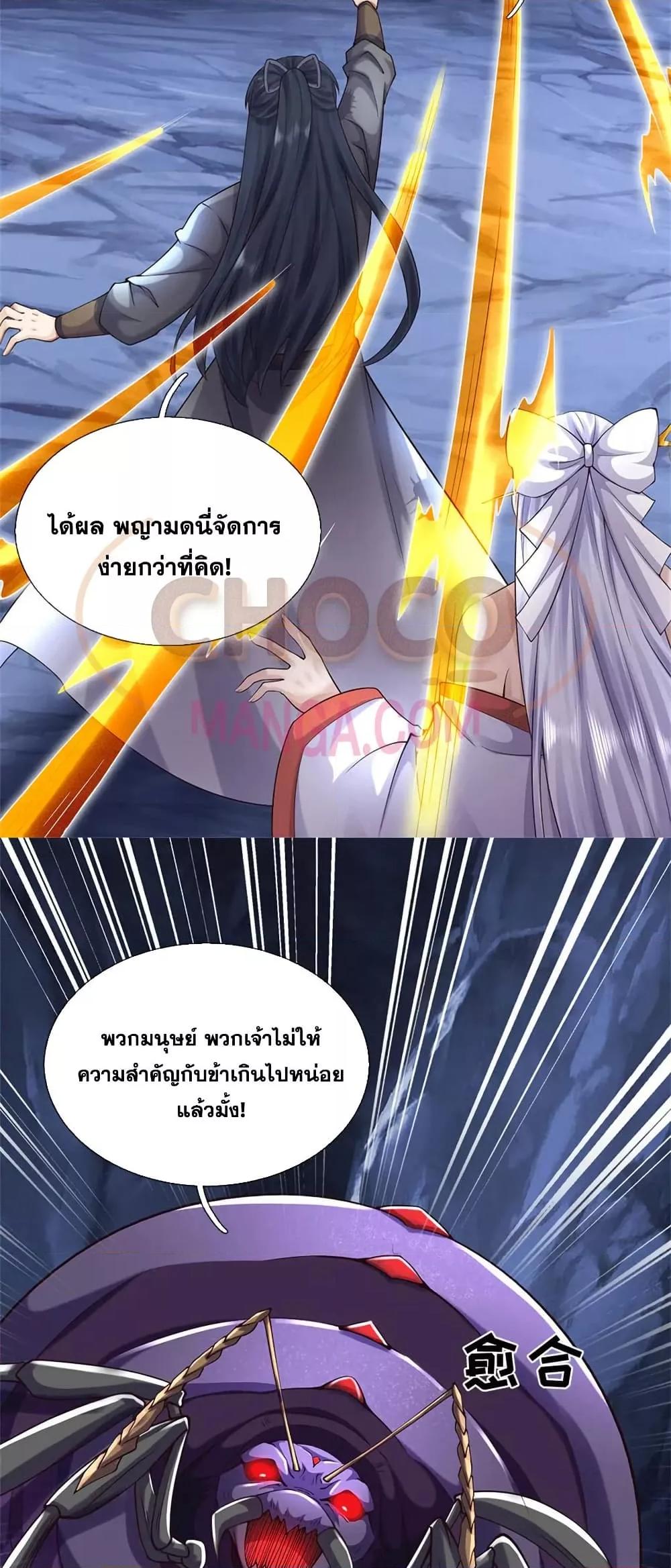 Manga-lc-com อ่านมังงะ อ่านการ์ตูน ออนไลน์ ฟรี ICanBecomeA ตอนที่ 1 2 3 4 5 6 7 8 9 10 11 12 13 14 ฟรี ไม่มีโฆษณา Manga-lc - อ่าน มังงะ อ่าน การ์ตูน ออนไลน์ อ่านมังงะ ฟรี