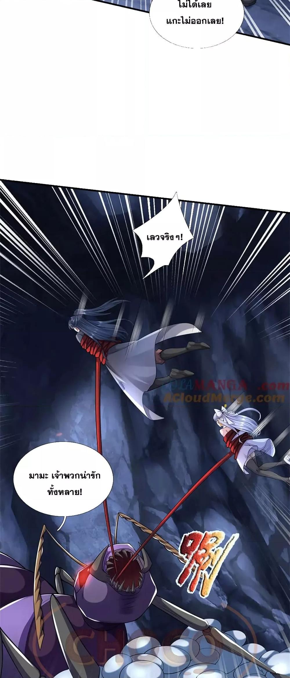 Manga-lc-com อ่านมังงะ อ่านการ์ตูน ออนไลน์ ฟรี ICanBecomeA ตอนที่ 1 2 3 4 5 6 7 8 9 10 11 12 13 14 ฟรี ไม่มีโฆษณา Manga-lc - อ่าน มังงะ อ่าน การ์ตูน ออนไลน์ อ่านมังงะ ฟรี