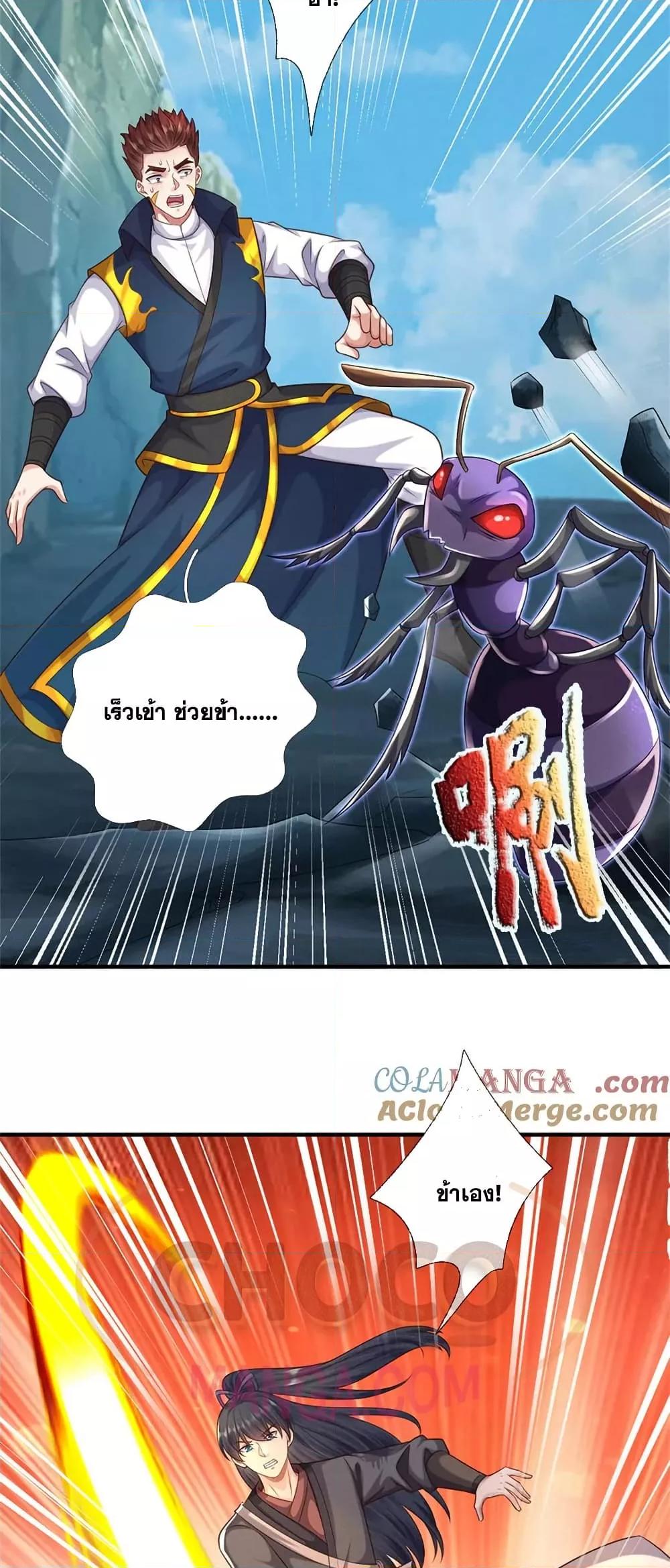 Manga-lc-com อ่านมังงะ อ่านการ์ตูน ออนไลน์ ฟรี ICanBecomeA ตอนที่ 1 2 3 4 5 6 7 8 9 10 11 12 13 14 ฟรี ไม่มีโฆษณา Manga-lc - อ่าน มังงะ อ่าน การ์ตูน ออนไลน์ อ่านมังงะ ฟรี