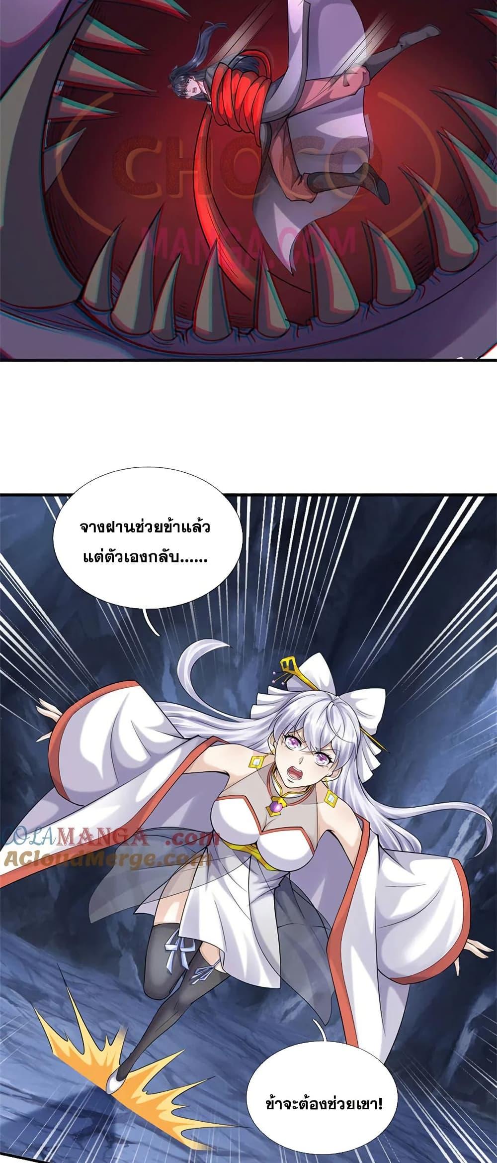 Manga-lc-com อ่านมังงะ อ่านการ์ตูน ออนไลน์ ฟรี ICanBecomeA ตอนที่ 1 2 3 4 5 6 7 8 9 10 11 12 13 14 ฟรี ไม่มีโฆษณา Manga-lc - อ่าน มังงะ อ่าน การ์ตูน ออนไลน์ อ่านมังงะ ฟรี