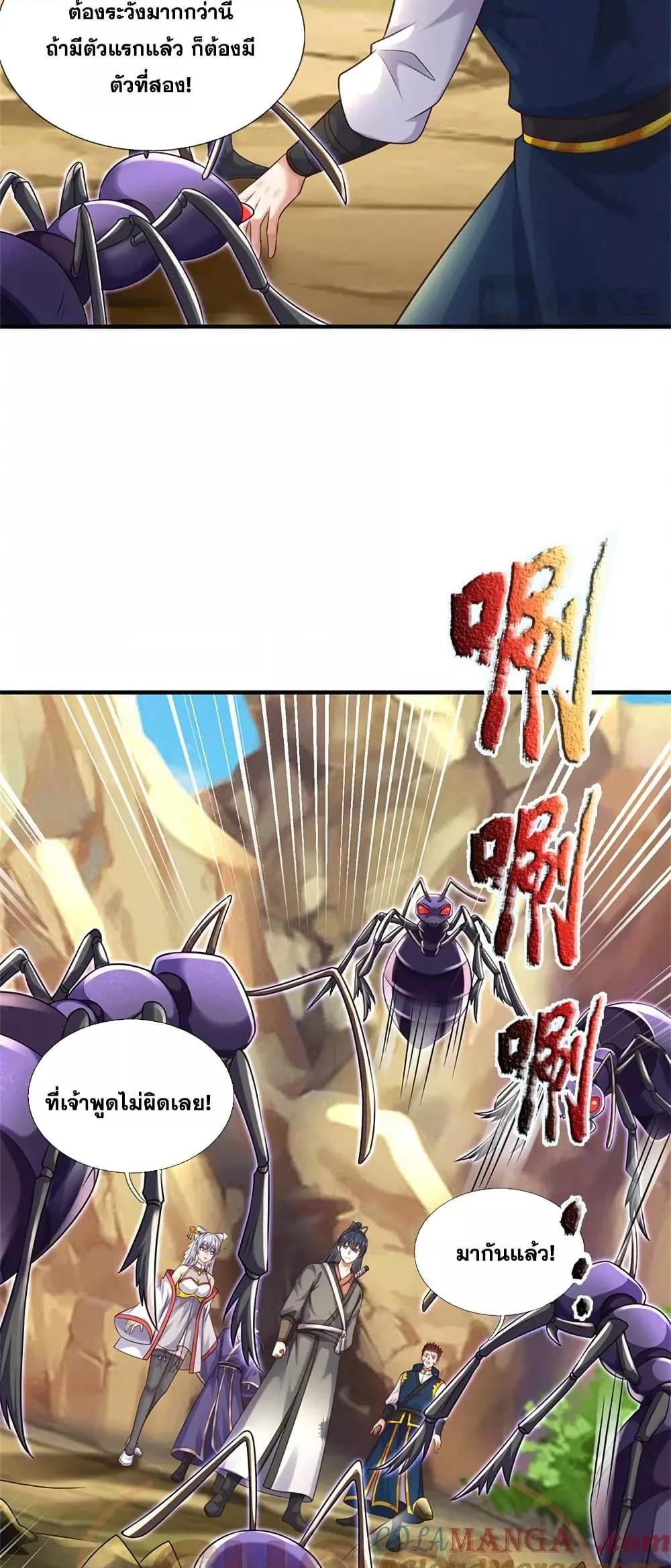 Manga-lc-com อ่านมังงะ อ่านการ์ตูน ออนไลน์ ฟรี ICanBecomeA ตอนที่ 1 2 3 4 5 6 7 8 9 10 11 12 13 14 ฟรี ไม่มีโฆษณา Manga-lc - อ่าน มังงะ อ่าน การ์ตูน ออนไลน์ อ่านมังงะ ฟรี