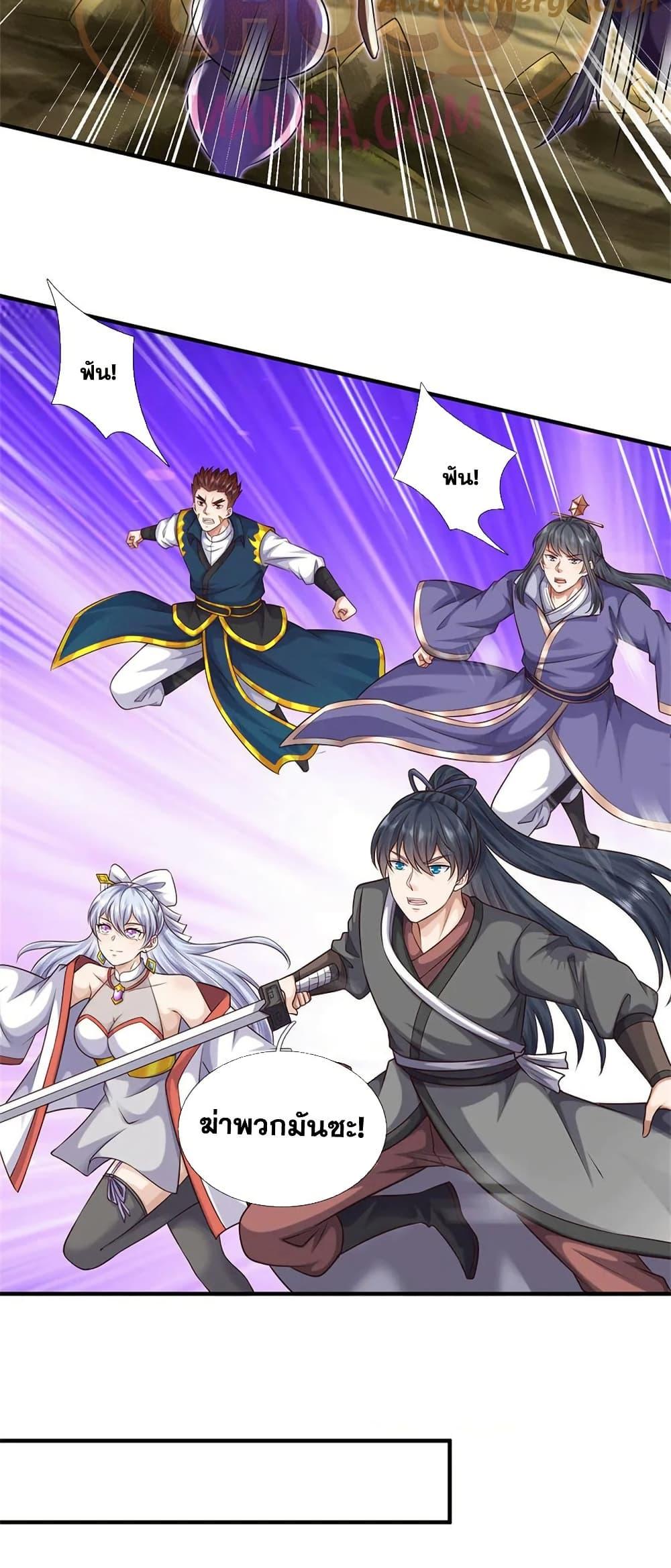 Manga-lc-com อ่านมังงะ อ่านการ์ตูน ออนไลน์ ฟรี ICanBecomeA ตอนที่ 1 2 3 4 5 6 7 8 9 10 11 12 13 14 ฟรี ไม่มีโฆษณา Manga-lc - อ่าน มังงะ อ่าน การ์ตูน ออนไลน์ อ่านมังงะ ฟรี