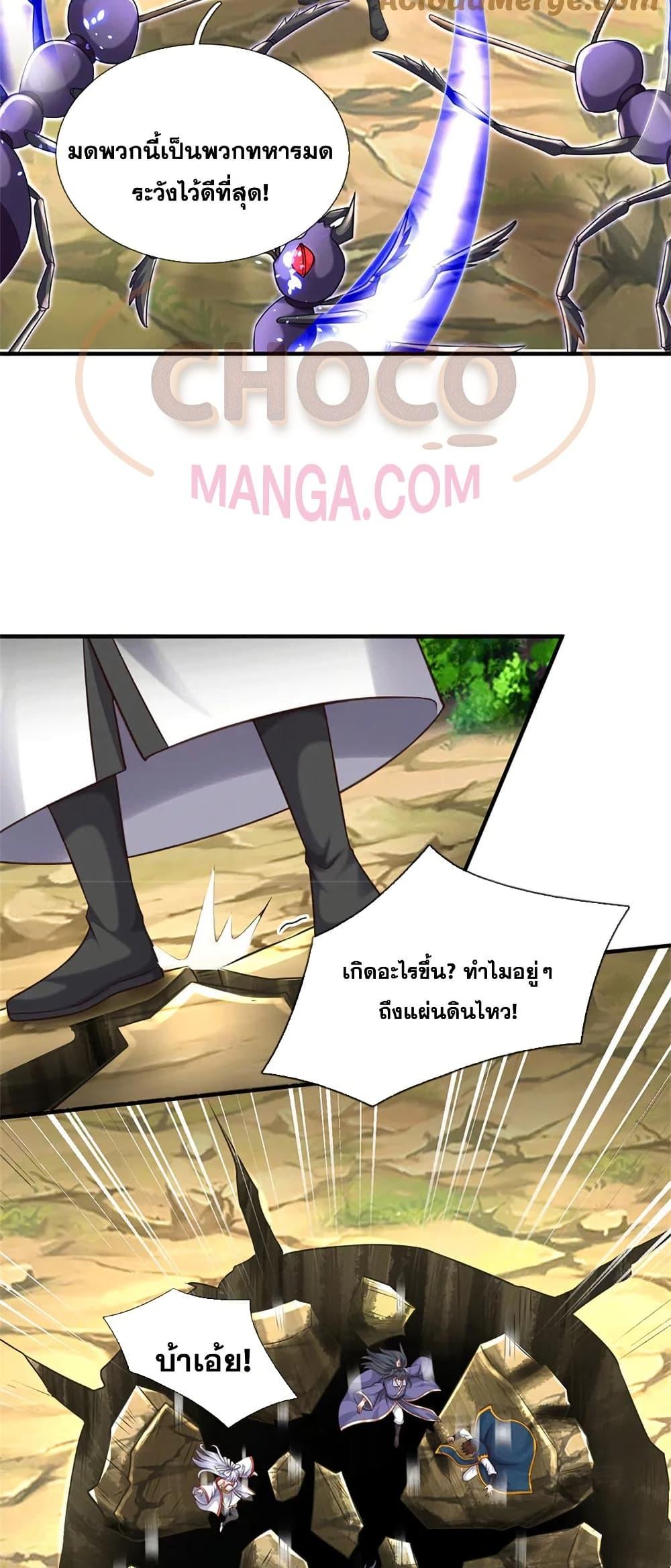 Manga-lc-com อ่านมังงะ อ่านการ์ตูน ออนไลน์ ฟรี ICanBecomeA ตอนที่ 1 2 3 4 5 6 7 8 9 10 11 12 13 14 ฟรี ไม่มีโฆษณา Manga-lc - อ่าน มังงะ อ่าน การ์ตูน ออนไลน์ อ่านมังงะ ฟรี