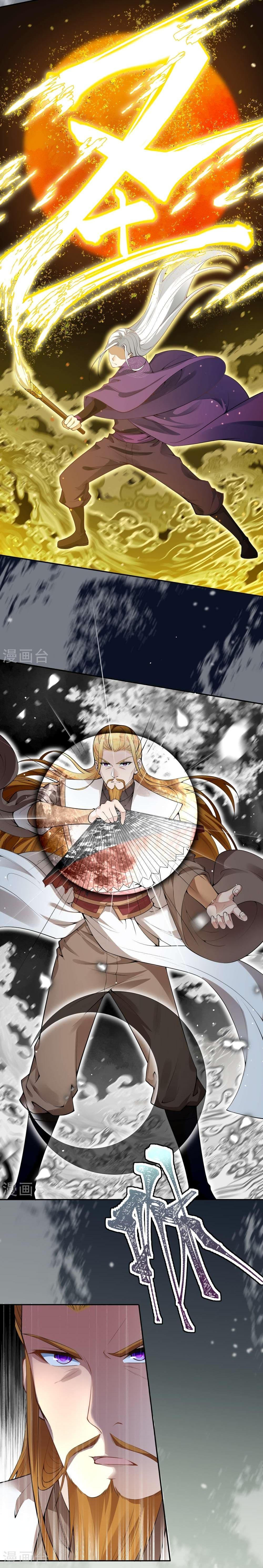 Manga-lc-com อ่านมังงะ อ่านการ์ตูน ออนไลน์ ฟรี Against the Gods อสูรพลิกฟ้า ตอนที่ 1 2 3 4 5 6 7 8 9 10 11 12 13 14 ฟรี ไม่มีโฆษณา Manga-lc - อ่าน มังงะ อ่าน การ์ตูน ออนไลน์ อ่านมังงะ ฟรี