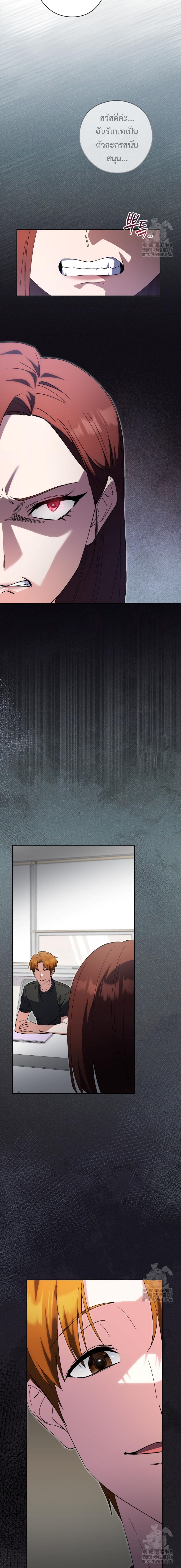 Manga-lc-com อ่านมังงะ อ่านการ์ตูน ออนไลน์ ฟรี This Life Starts as a Child Actor ตอนที่ 1 2 3 4 5 6 7 8 9 10 11 12 13 14 ฟรี ไม่มีโฆษณา Manga-lc - อ่าน มังงะ อ่าน การ์ตูน ออนไลน์ อ่านมังงะ ฟรี