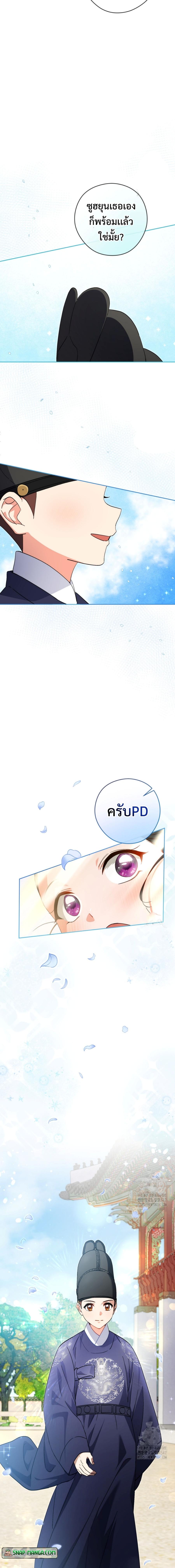 Manga-lc-com อ่านมังงะ อ่านการ์ตูน ออนไลน์ ฟรี This Life Starts as a Child Actor ตอนที่ 1 2 3 4 5 6 7 8 9 10 11 12 13 14 ฟรี ไม่มีโฆษณา Manga-lc - อ่าน มังงะ อ่าน การ์ตูน ออนไลน์ อ่านมังงะ ฟรี