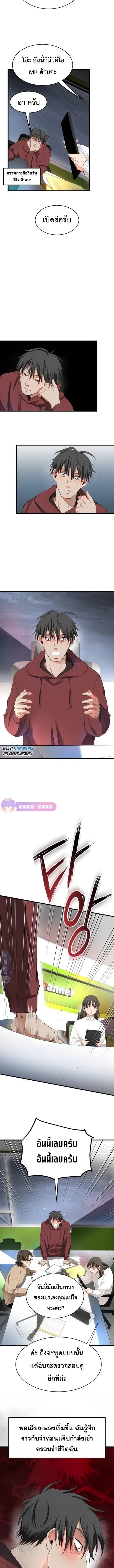 Manga-lc-com อ่านมังงะ อ่านการ์ตูน ออนไลน์ ฟรี A Tidal Wave of Glory ตอนที่ 1 2 3 4 5 6 7 8 9 10 11 12 13 14 ฟรี ไม่มีโฆษณา Manga-lc - อ่าน มังงะ อ่าน การ์ตูน ออนไลน์ อ่านมังงะ ฟรี