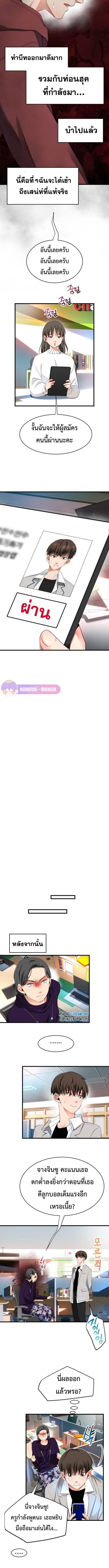 Manga-lc-com อ่านมังงะ อ่านการ์ตูน ออนไลน์ ฟรี A Tidal Wave of Glory ตอนที่ 1 2 3 4 5 6 7 8 9 10 11 12 13 14 ฟรี ไม่มีโฆษณา Manga-lc - อ่าน มังงะ อ่าน การ์ตูน ออนไลน์ อ่านมังงะ ฟรี