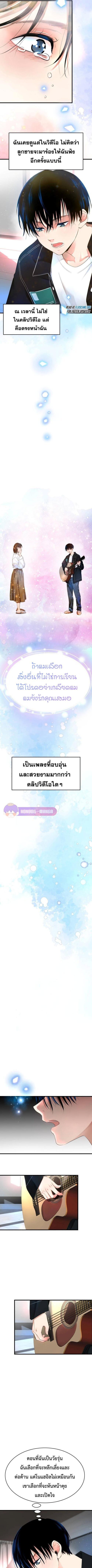 Manga-lc-com อ่านมังงะ อ่านการ์ตูน ออนไลน์ ฟรี A Tidal Wave of Glory ตอนที่ 1 2 3 4 5 6 7 8 9 10 11 12 13 14 ฟรี ไม่มีโฆษณา Manga-lc - อ่าน มังงะ อ่าน การ์ตูน ออนไลน์ อ่านมังงะ ฟรี