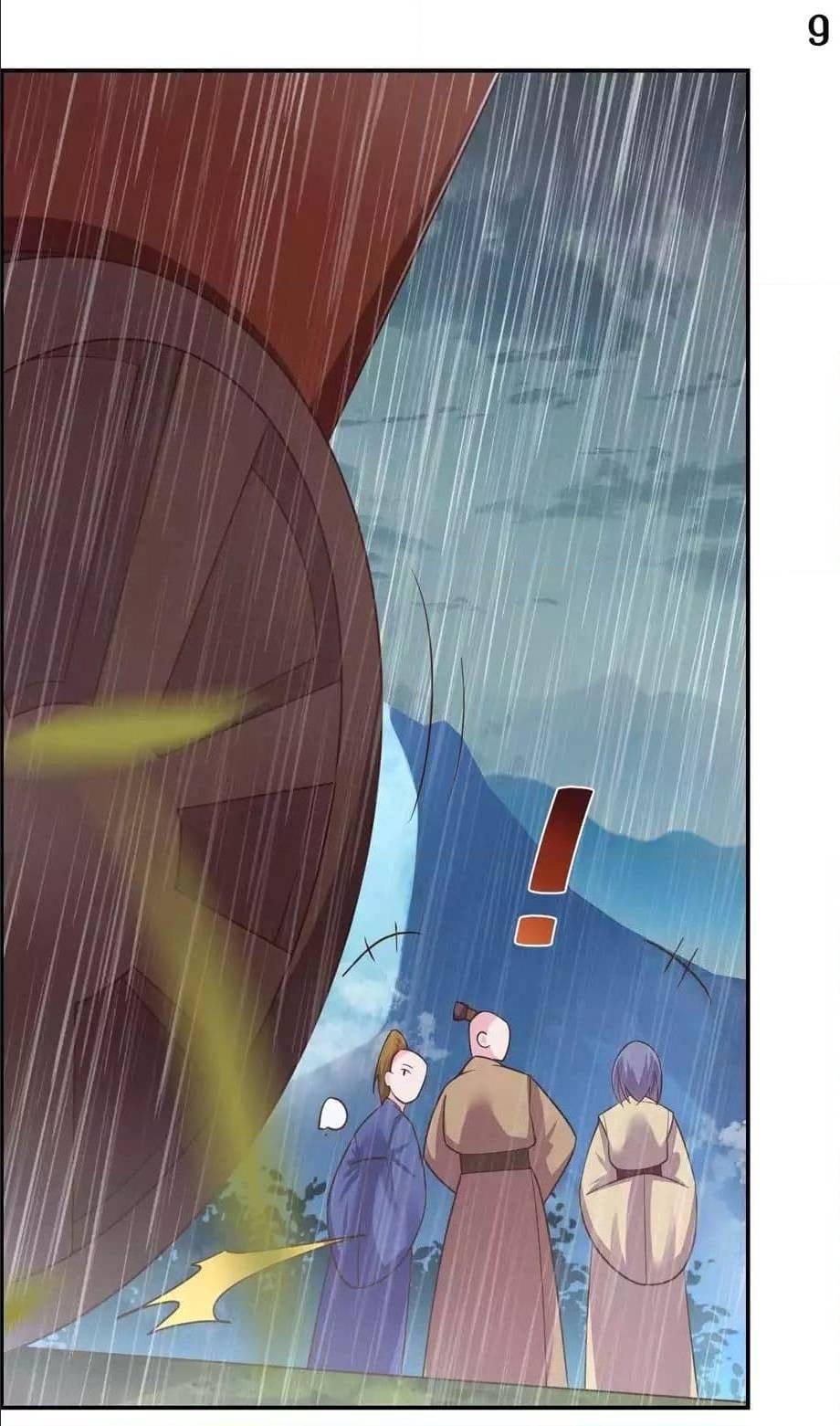 Manga-lc-com อ่านมังงะ อ่านการ์ตูน ออนไลน์ ฟรี Above All Gods ตอนที่ 1 2 3 4 5 6 7 8 9 10 11 12 13 14 ฟรี ไม่มีโฆษณา Manga-lc - อ่าน มังงะ อ่าน การ์ตูน ออนไลน์ อ่านมังงะ ฟรี